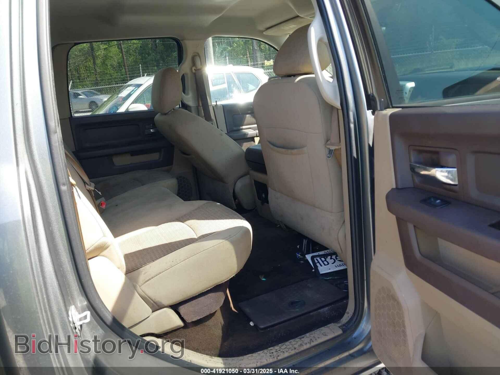 2012 RAM 1500 - VIN: 1C6RD6LT1CS145567 - Photo 5