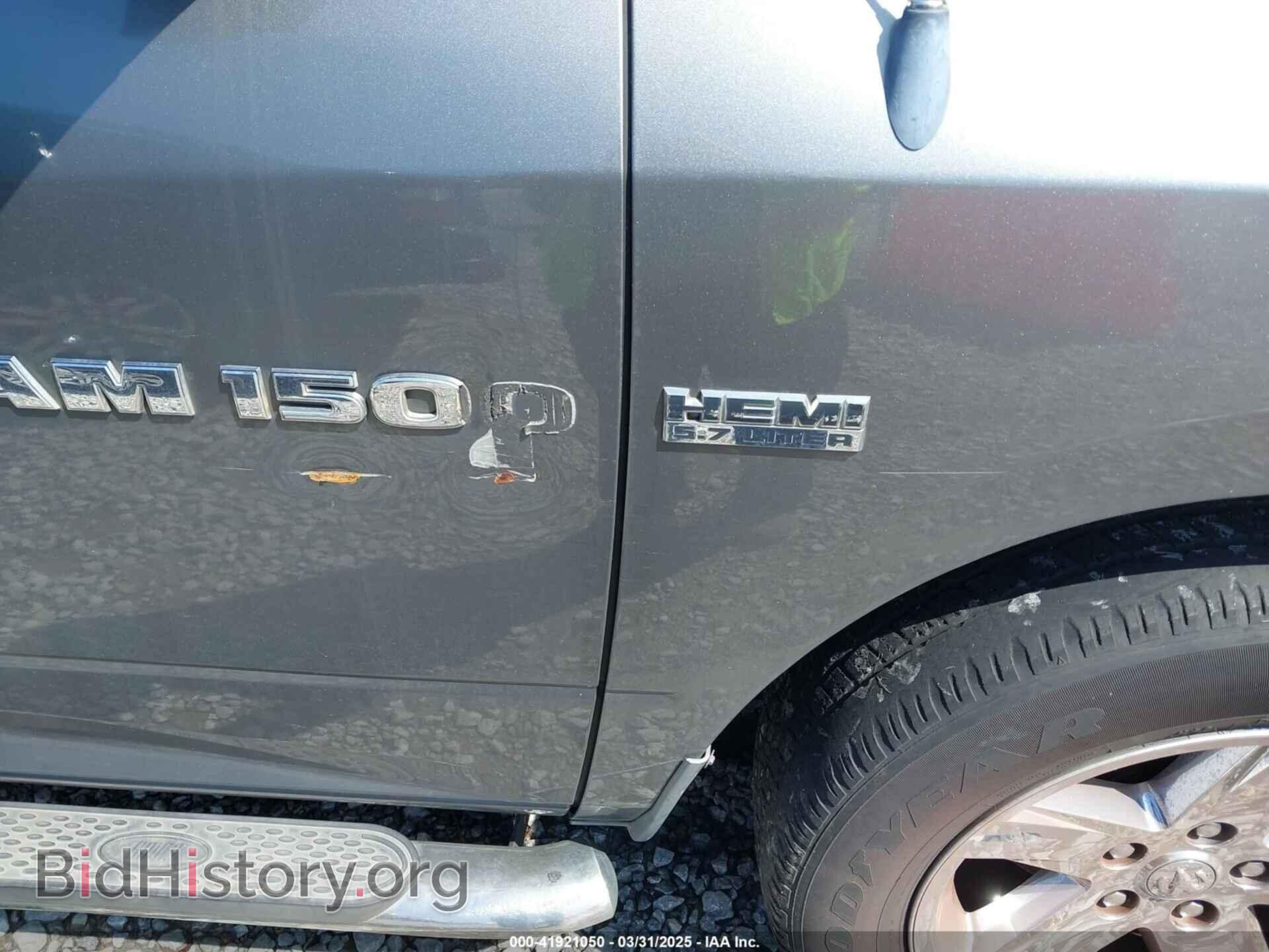 2012 RAM 1500 - VIN: 1C6RD6LT1CS145567 - Photo 6