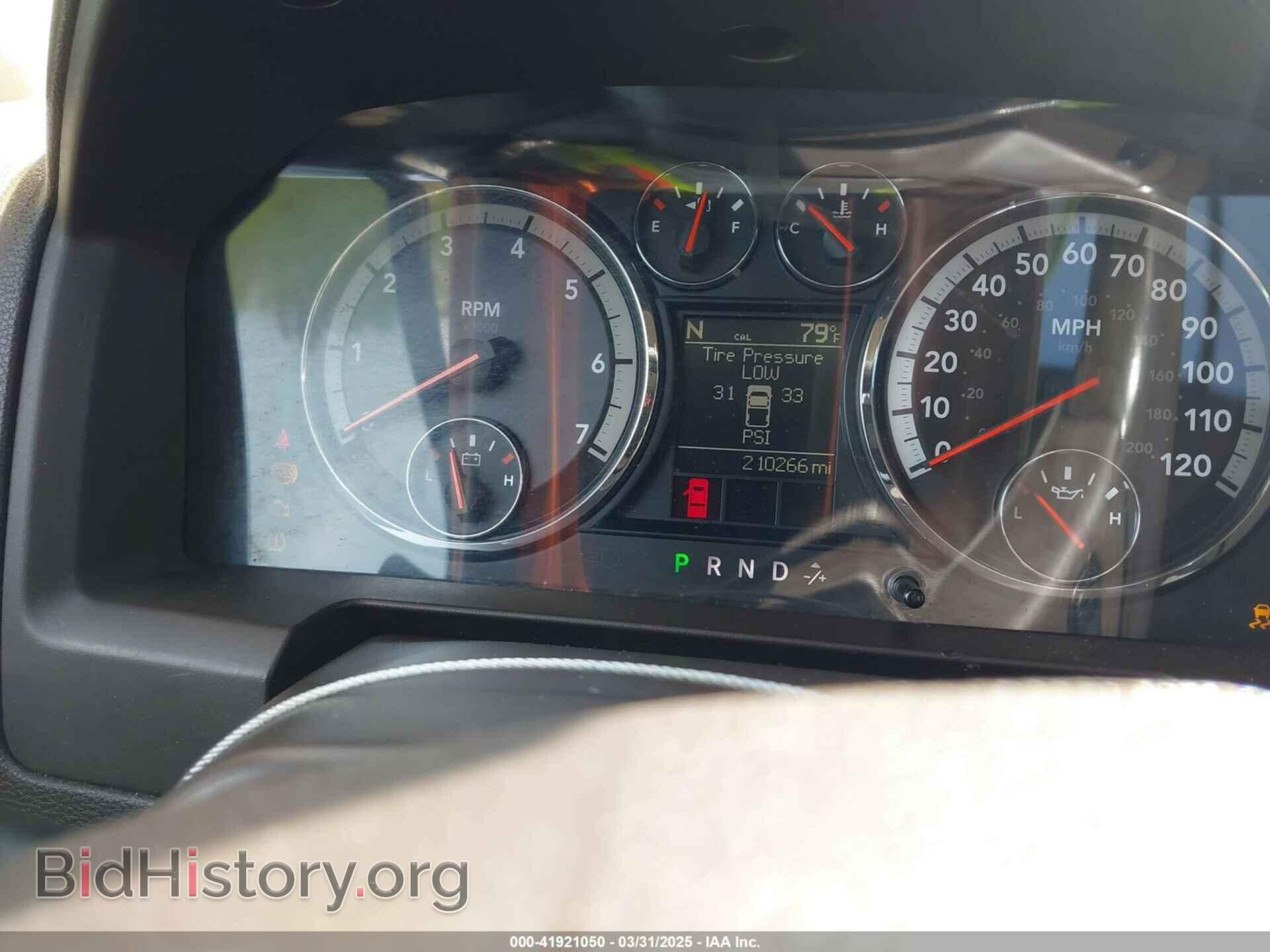 2012 RAM 1500 - VIN: 1C6RD6LT1CS145567 - Photo 7