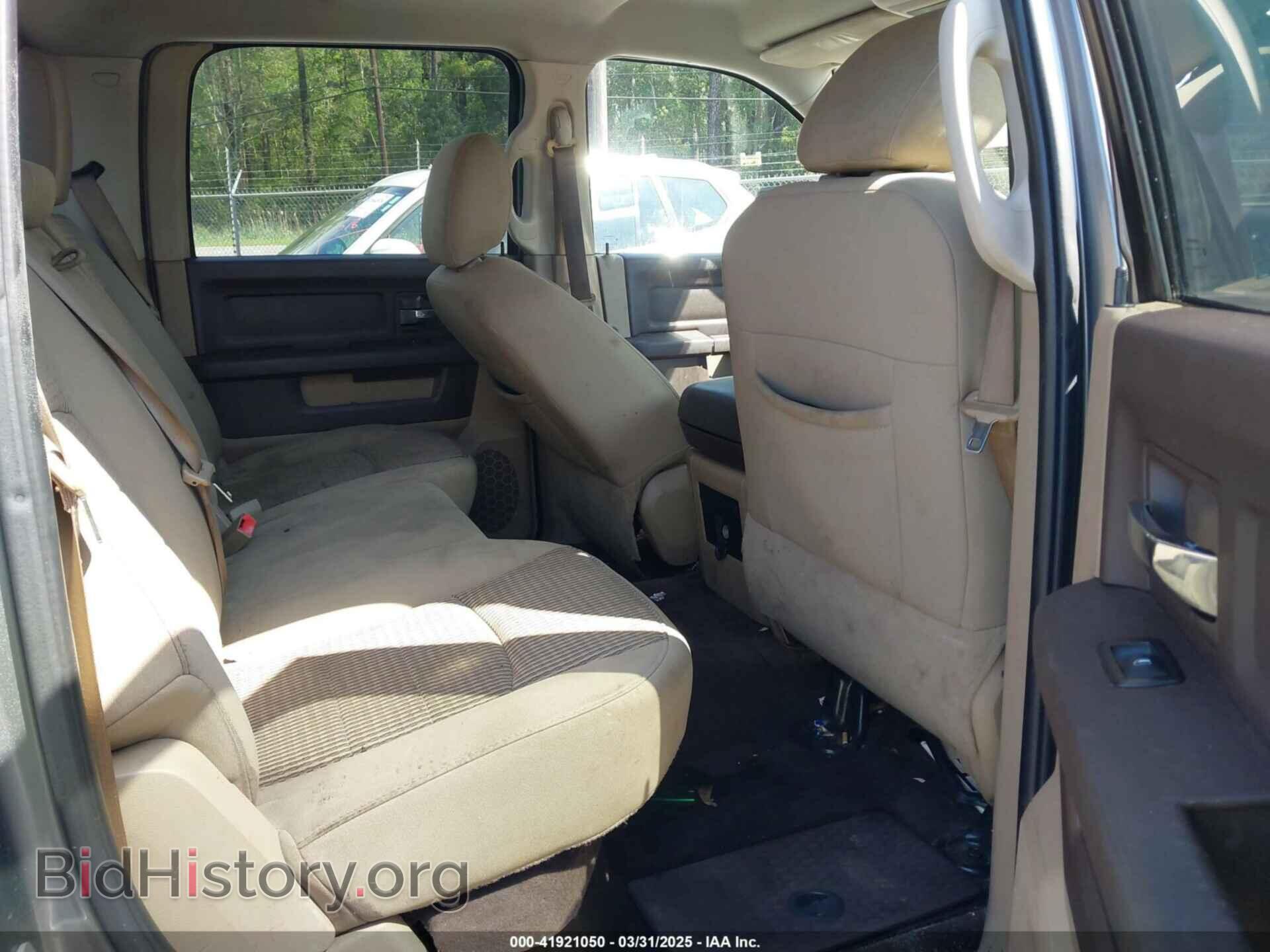 2012 RAM 1500 - VIN: 1C6RD6LT1CS145567 - Photo 8
