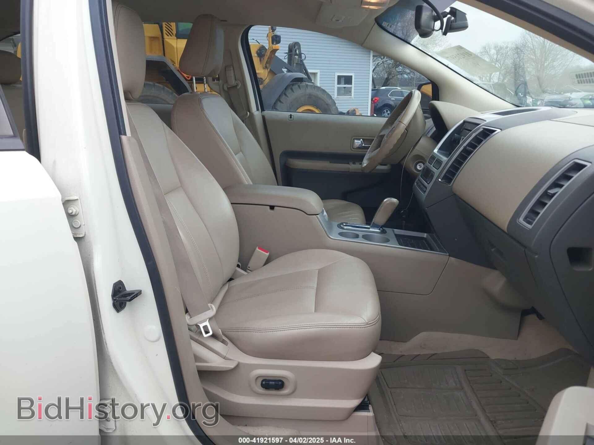 2007 FORD EDGE - VIN: 2FMDK39C07BB63259 - Фото 5