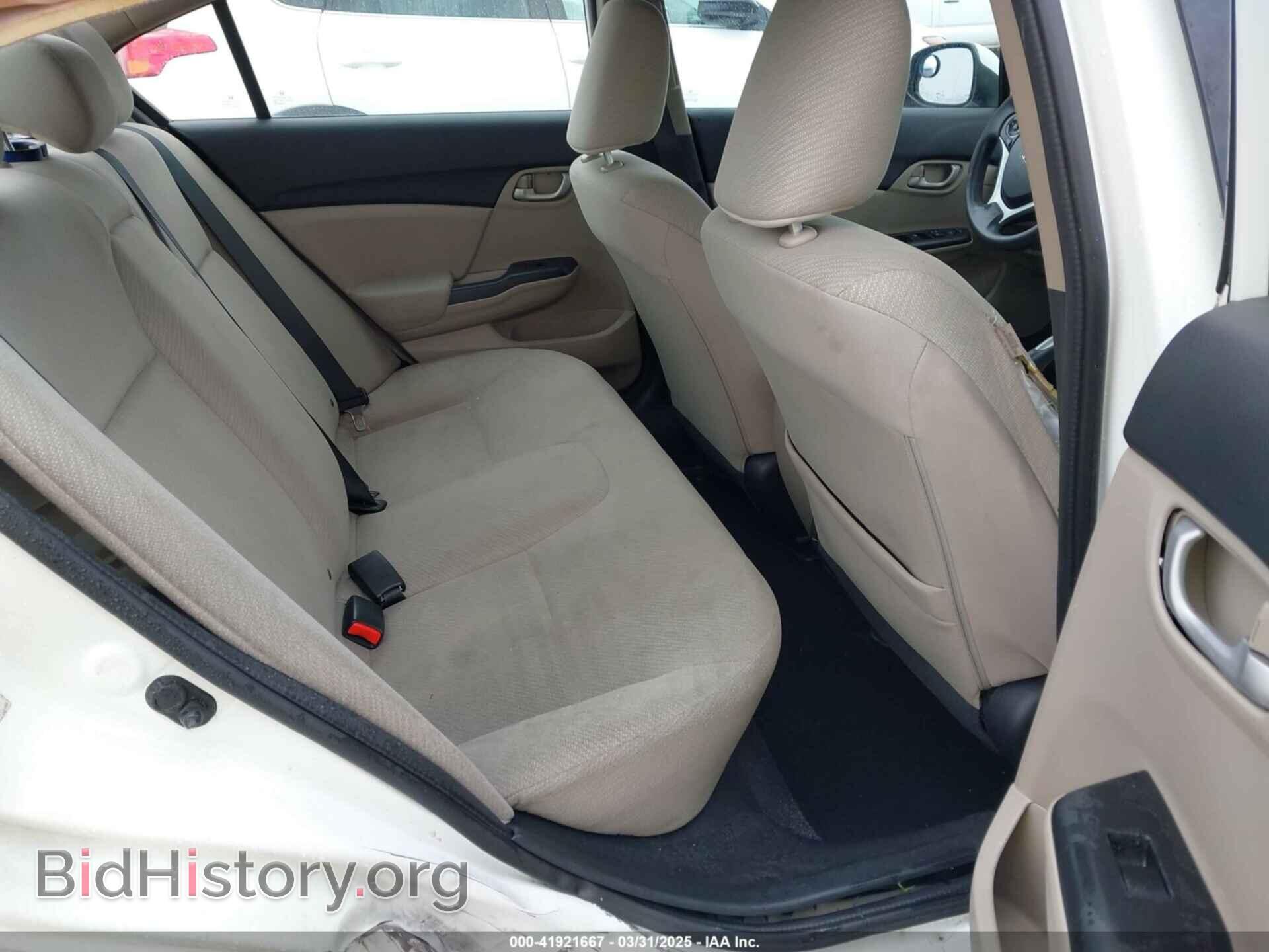 2013 HONDA CIVIC - VIN: 19XFB2F54DE011454 - Фото 8