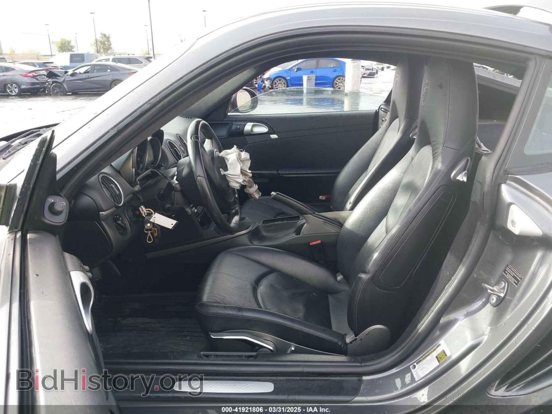 2012 PORSCHE CAYMAN - VIN: WP0AA2A88CS760106 - Фото 5