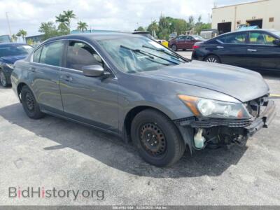2012 Honda ACCORD 2.4 LX, gray — VIN 1HGCP2F38CA061568, IAAI