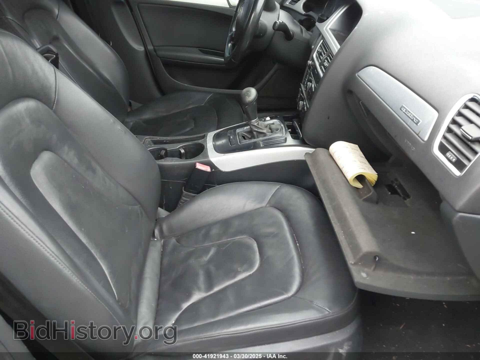 2012 AUDI A4 - VIN: WAUBFAFL9CA112452 - Фото 5