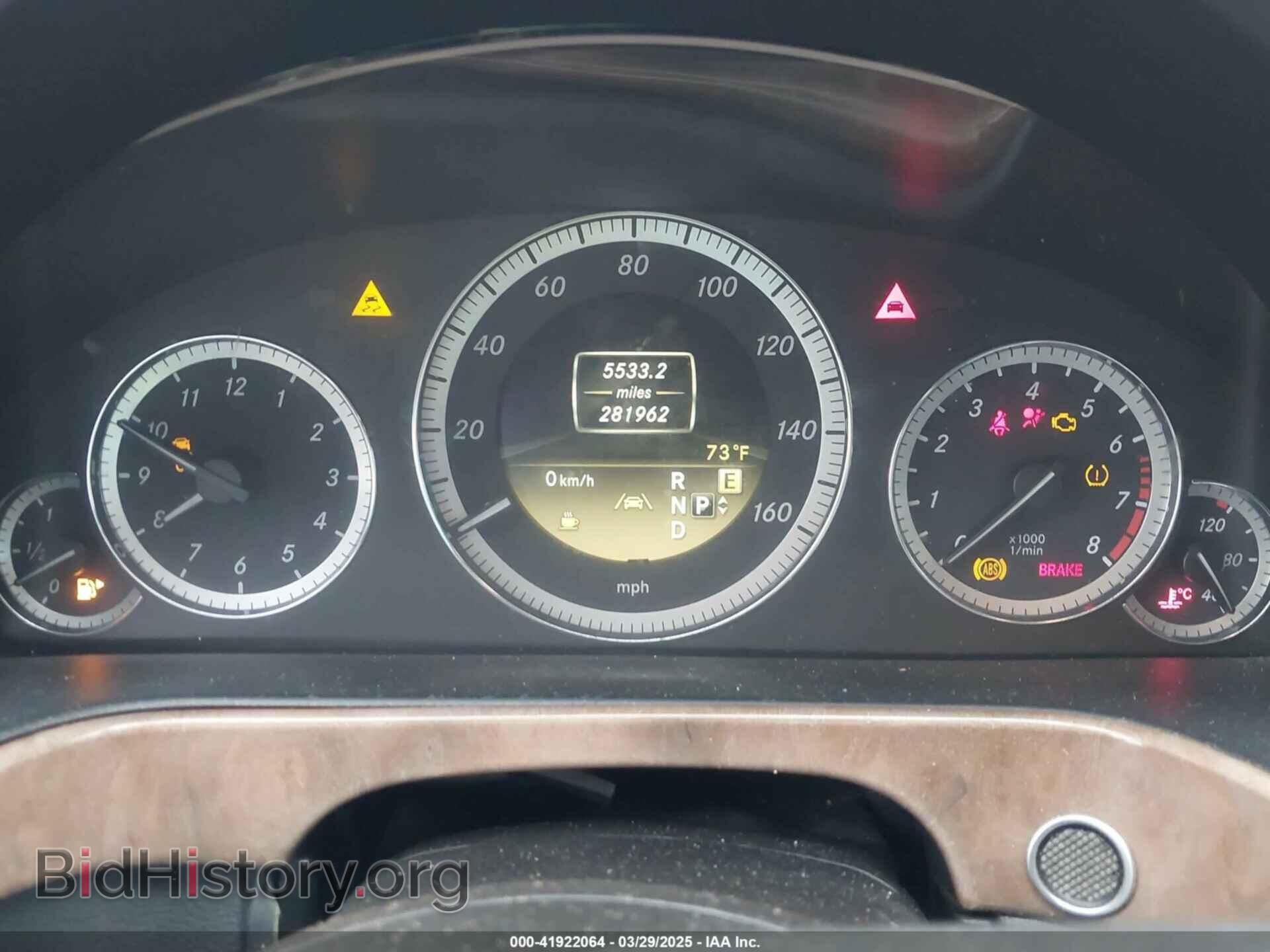 2012 MERCEDES-BENZ E - VIN: WDDHF5KB2CA551385 - Фото 7
