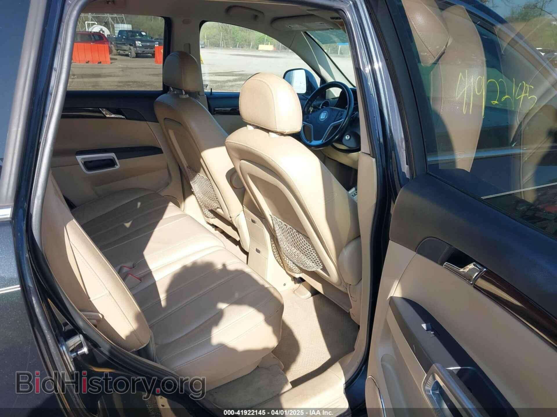 2008 SATURN VUE - VIN: 3GSCL33P48S714835 - Фото 8