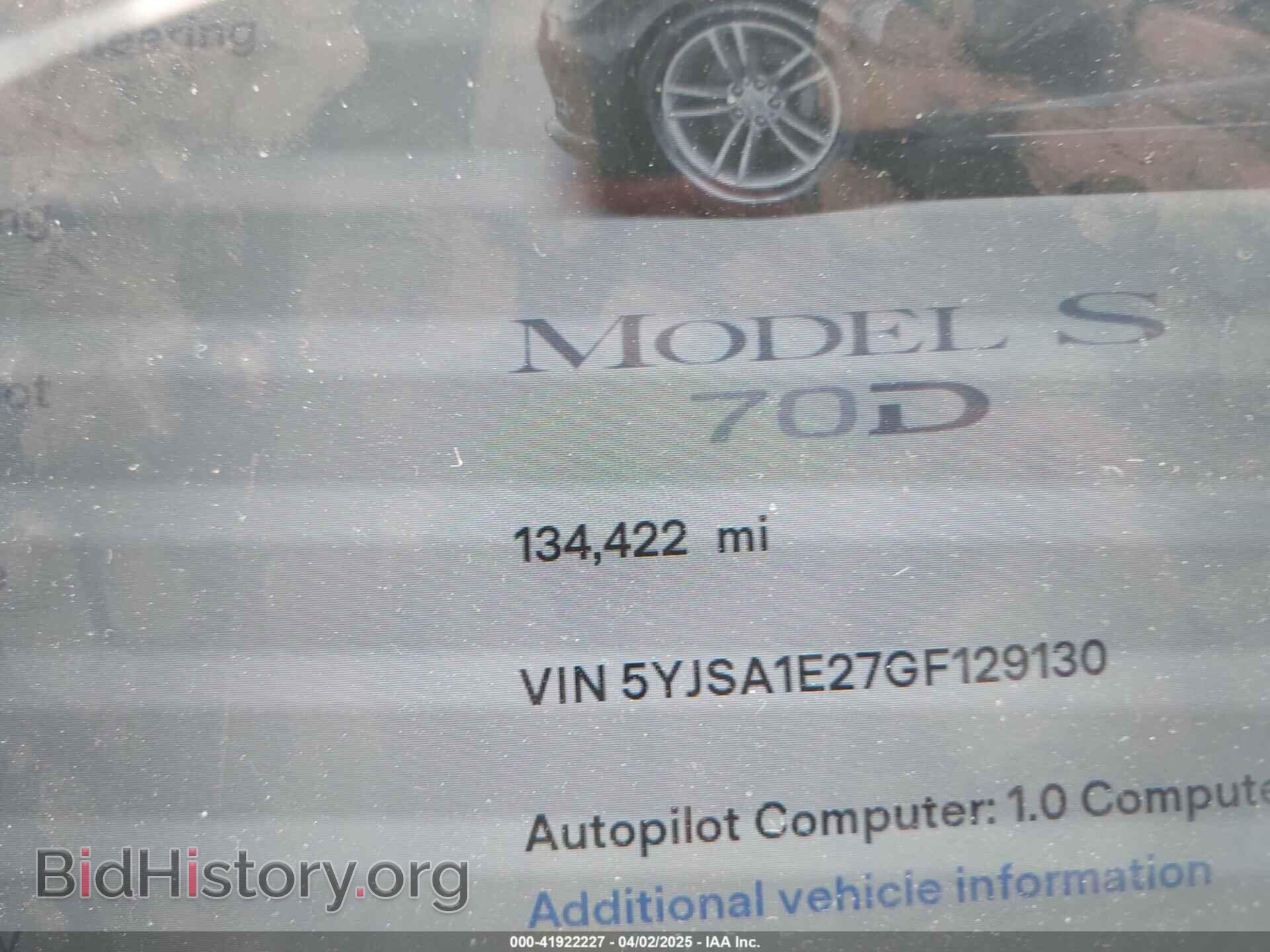 2016 TESLA MODEL S - VIN: 5YJSA1E27GF129130 - Photo 16