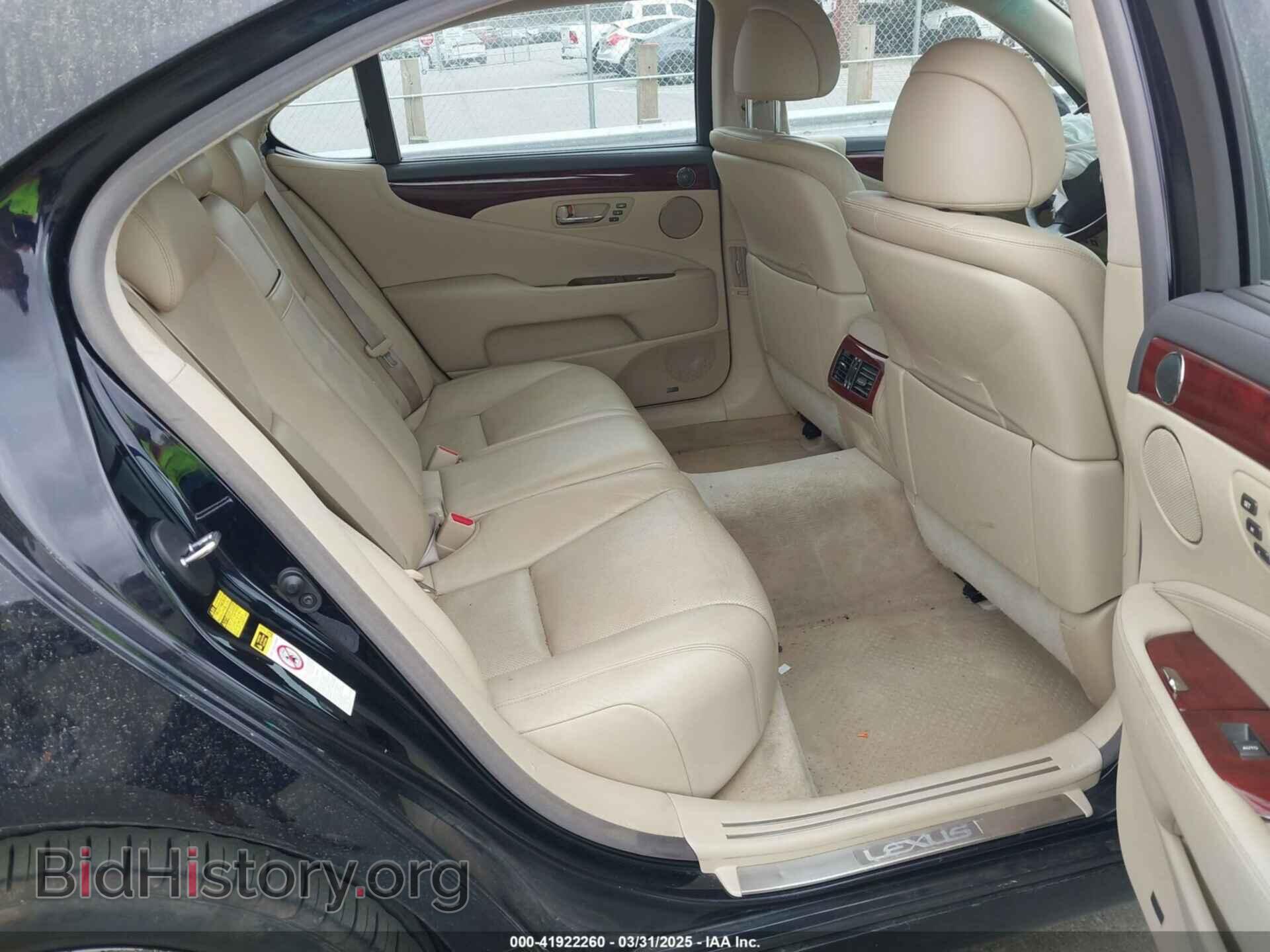 2009 LEXUS LS 600H - VIN: JTHDU46F395010030 - Photo 8