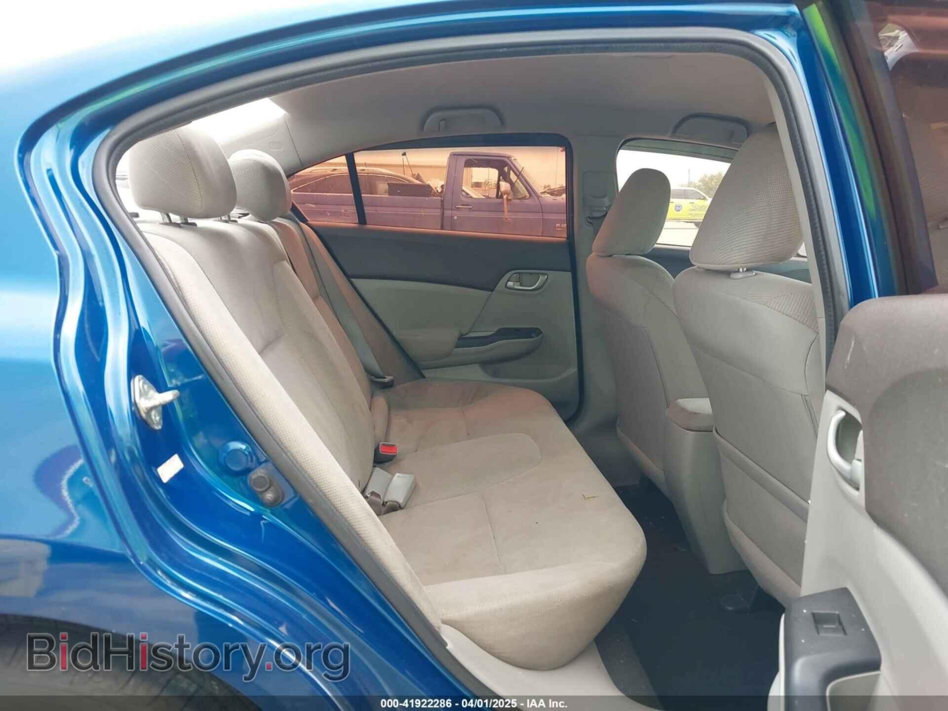 2012 HONDA CIVIC - VIN: 2HGFB2F59CH584600 - Фото 8