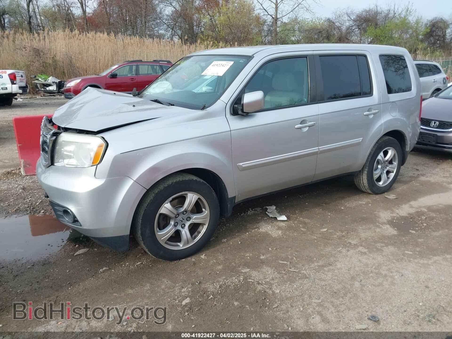 2014 HONDA PILOT - VIN: 5FNYF4H62EB056189 - Фото 2