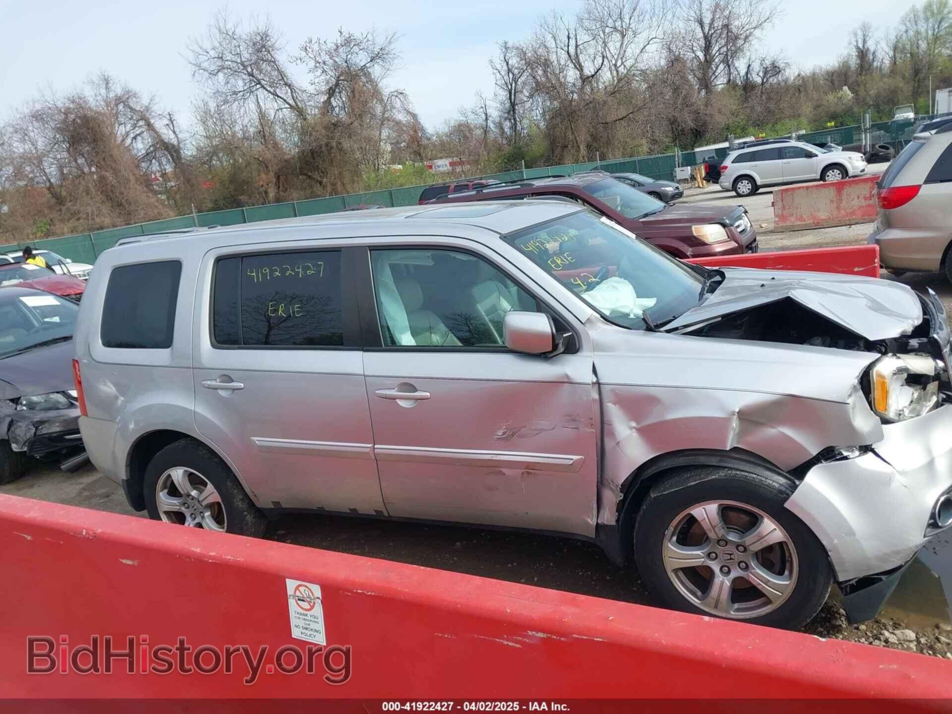 2014 HONDA PILOT - VIN: 5FNYF4H62EB056189 - Фото 13