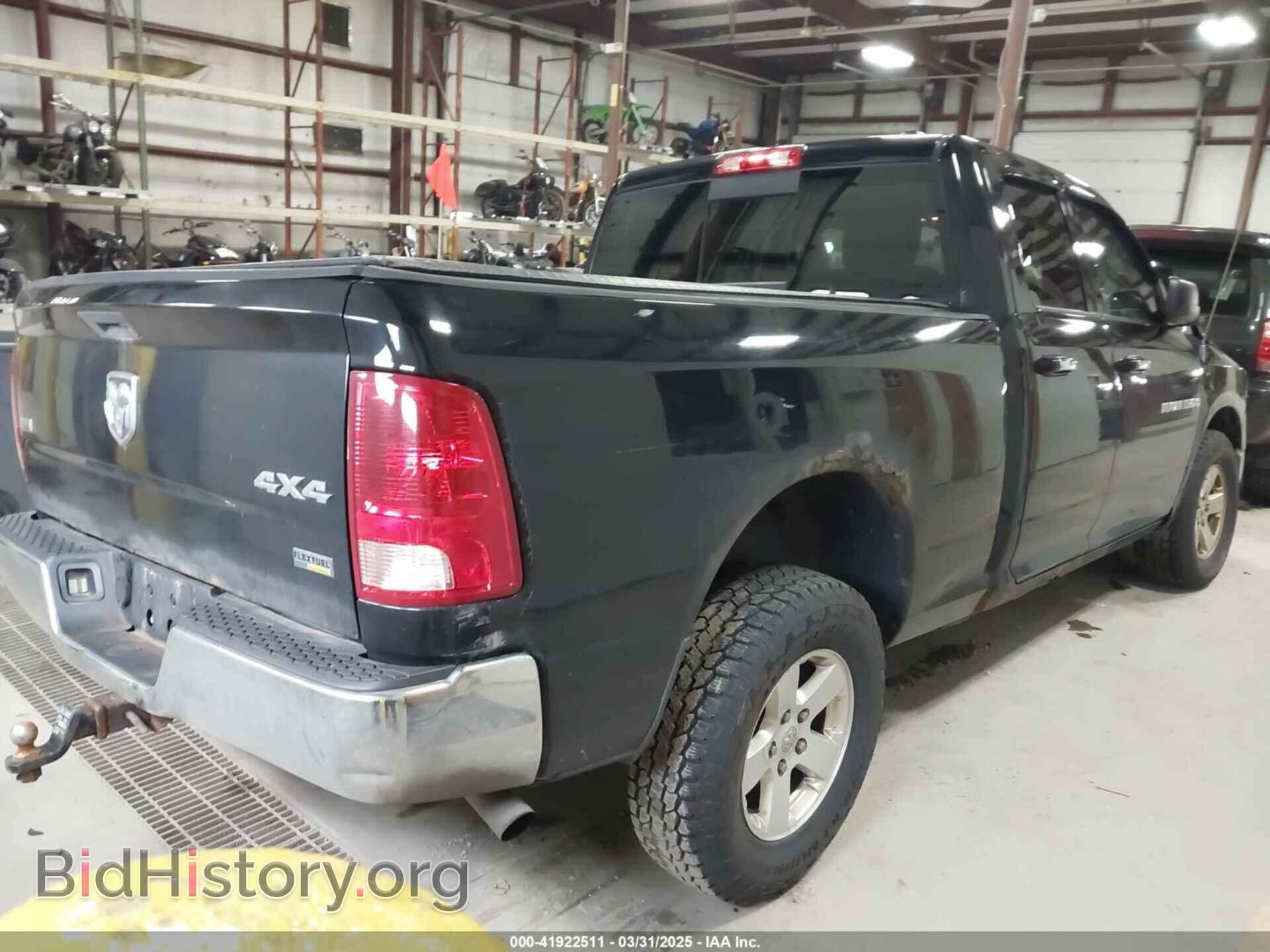 2012 RAM 1500 - VIN: 1C6RD7GP5CS129794 - Photo 4