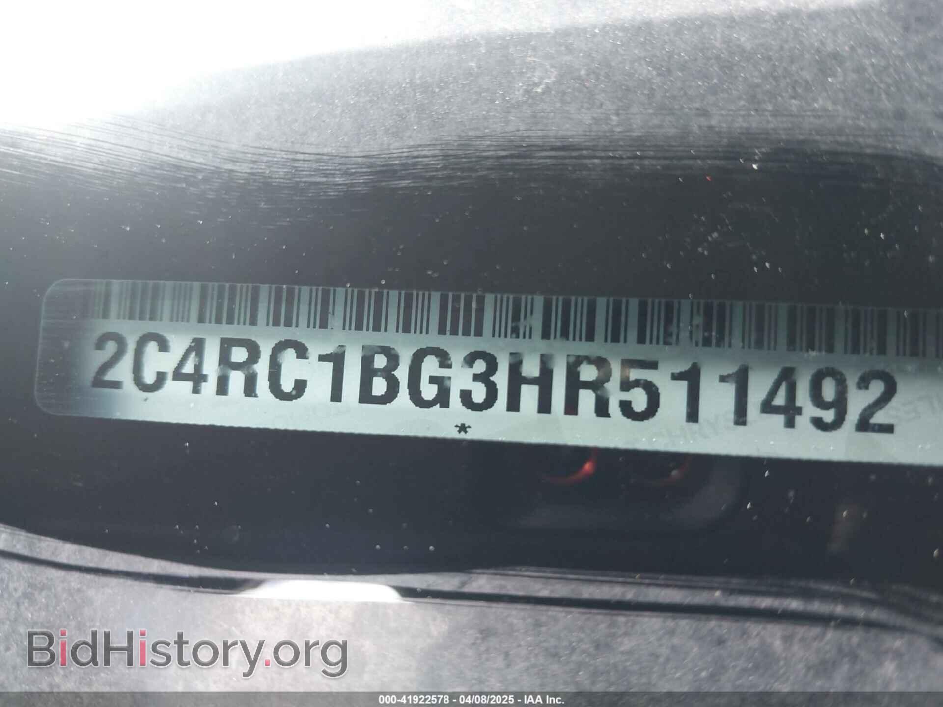 2017 CHRYSLER PACIFICA - VIN: 2C4RC1BG3HR511492 - Фото 9
