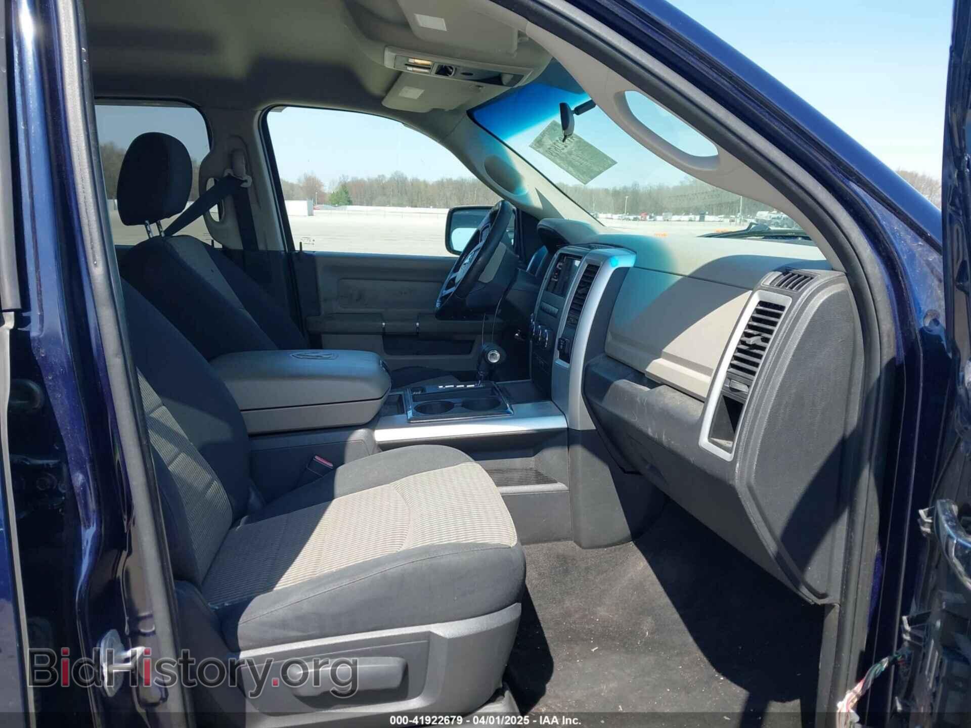 2012 RAM 1500 - VIN: 1C6RD7LT9CS154426 - Фото 5