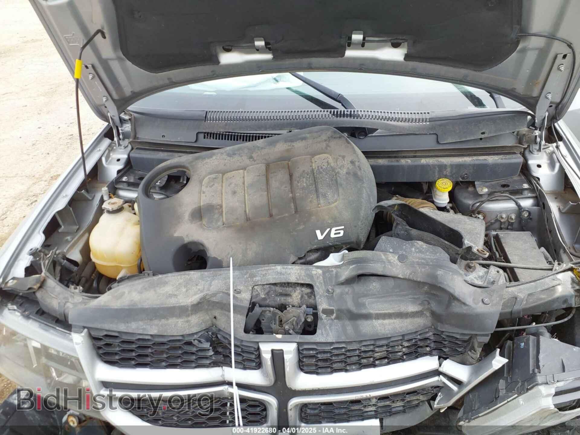 2017 DODGE JOURNEY - VIN: 3C4PDCEG2HT625752 - Фото 10
