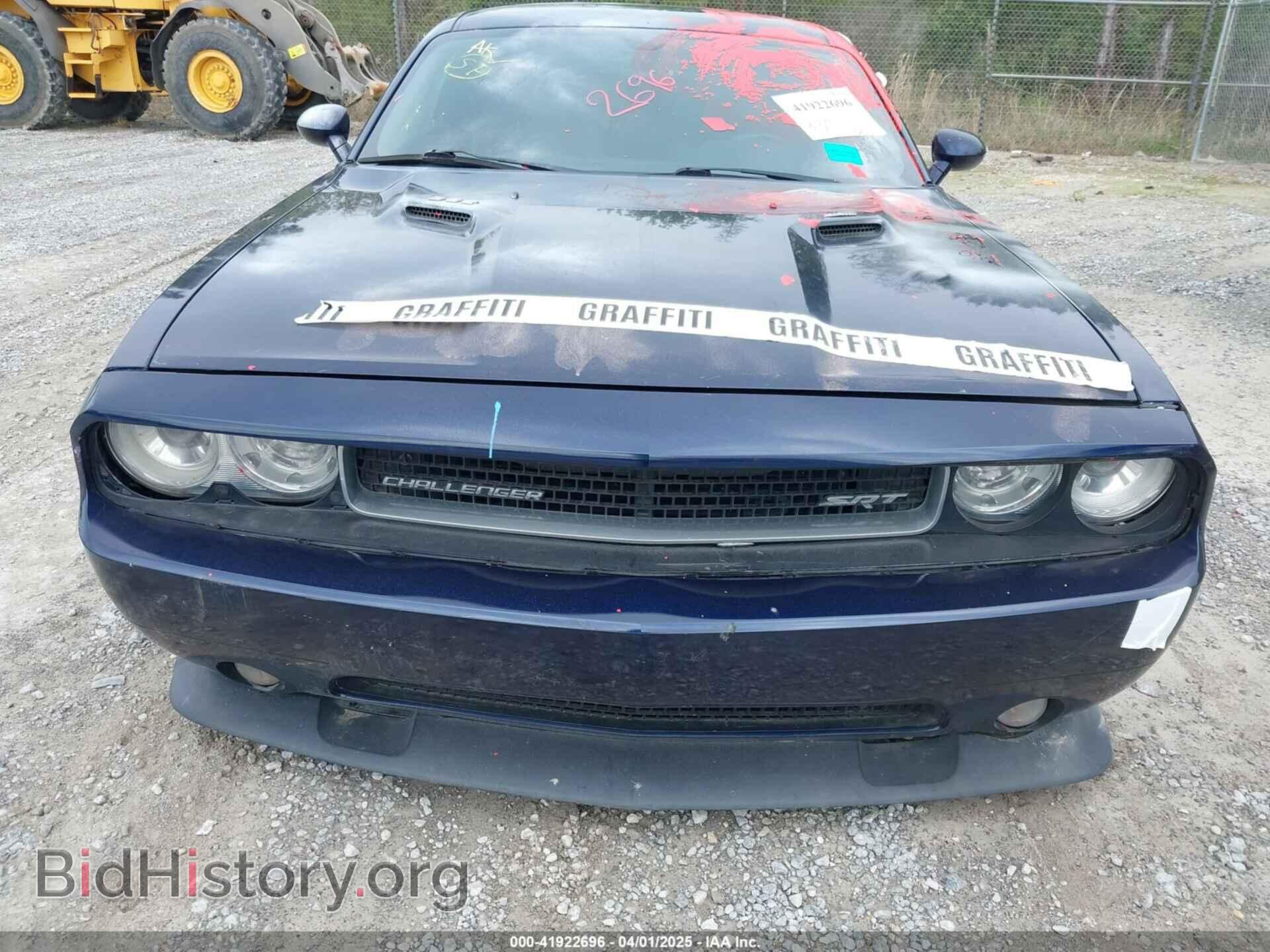 2013 DODGE CHALLENGER - VIN: 2C3CDYCJ2DH680509 - Фото 12
