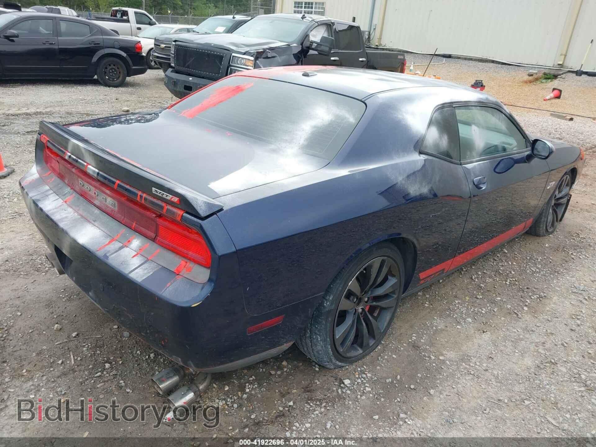 2013 DODGE CHALLENGER - VIN: 2C3CDYCJ2DH680509 - Фото 4