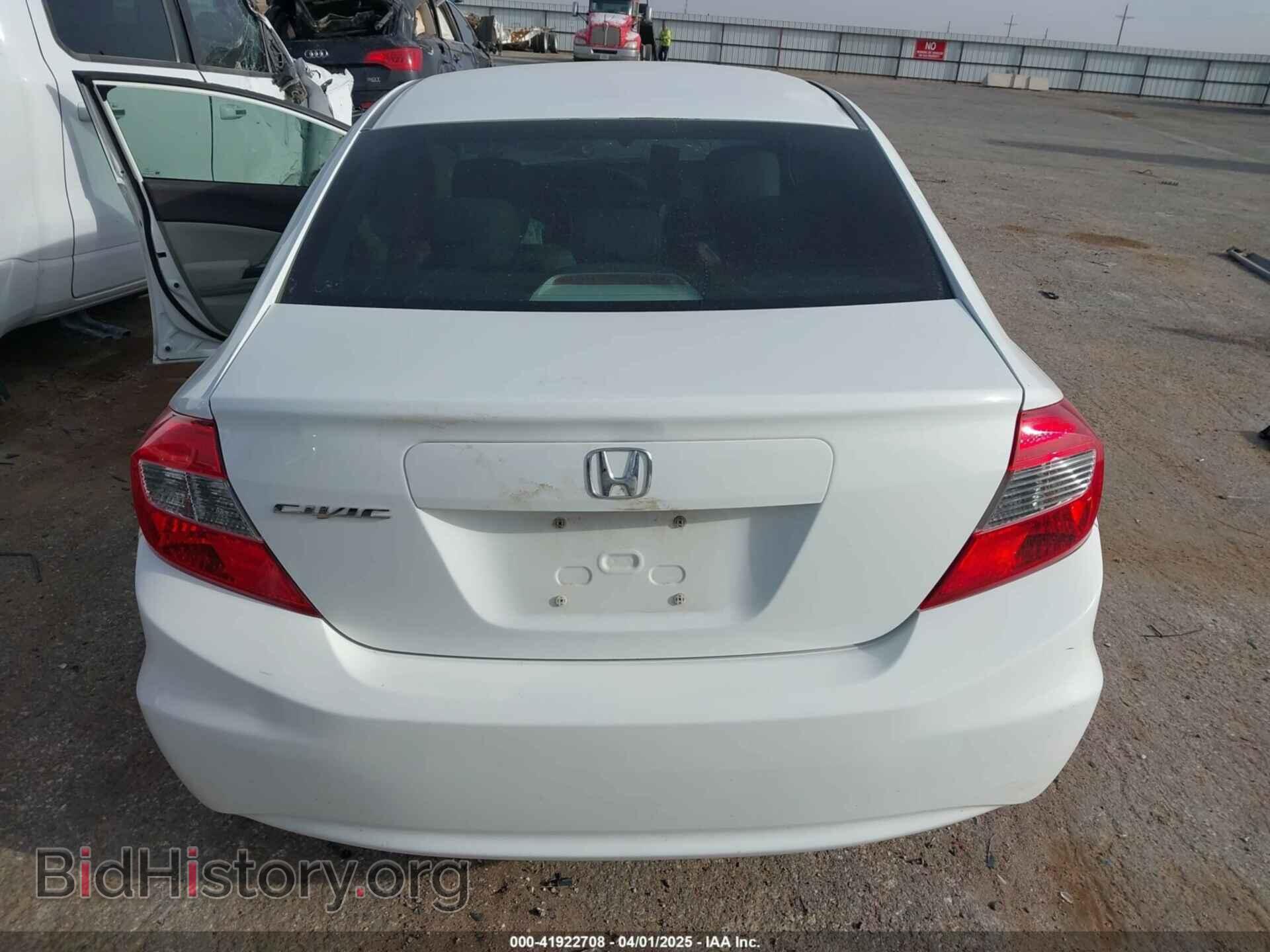 2012 HONDA CIVIC - VIN: 2HGFB2F51CH592514 - Фото 16