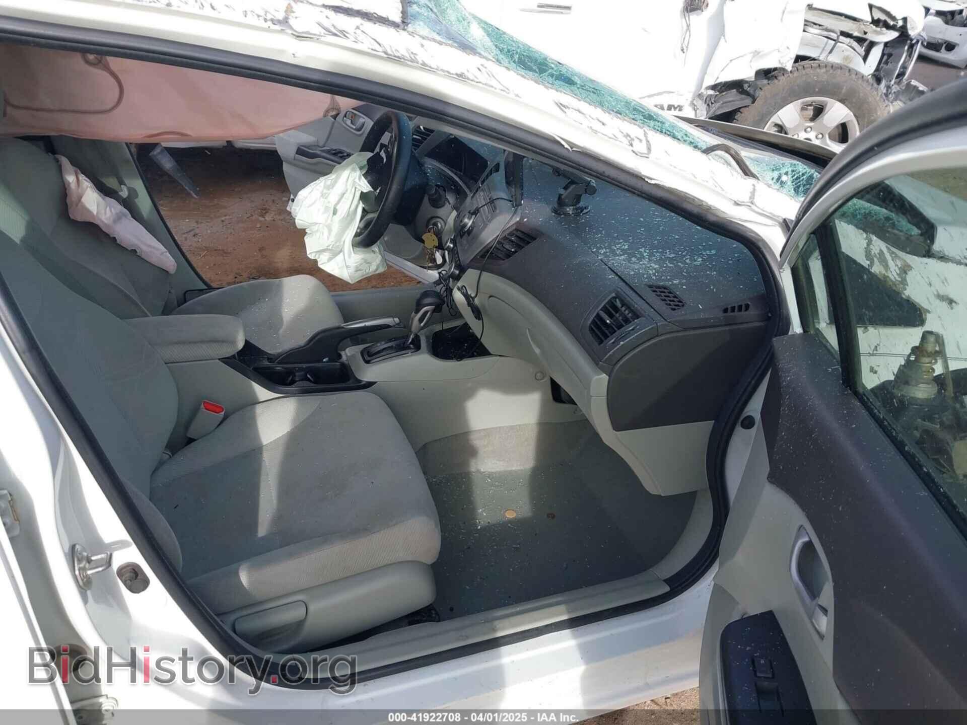 2012 HONDA CIVIC - VIN: 2HGFB2F51CH592514 - Фото 5