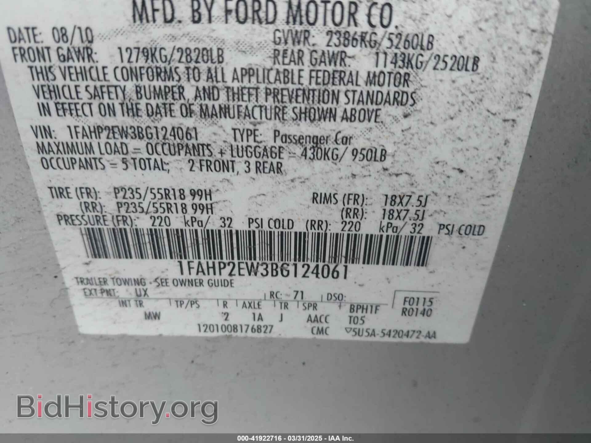 2011 FORD TAURUS - VIN: 1FAHP2EW3BG124061 - Фото 9