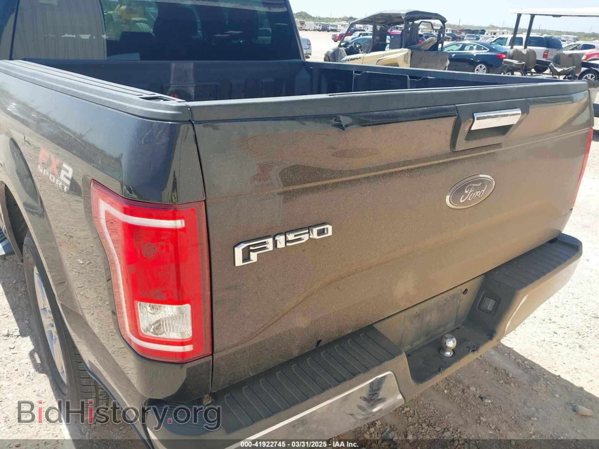 2017 FORD F-150 - VIN: 1FTEW1CF2HFB42353 - Фото 17