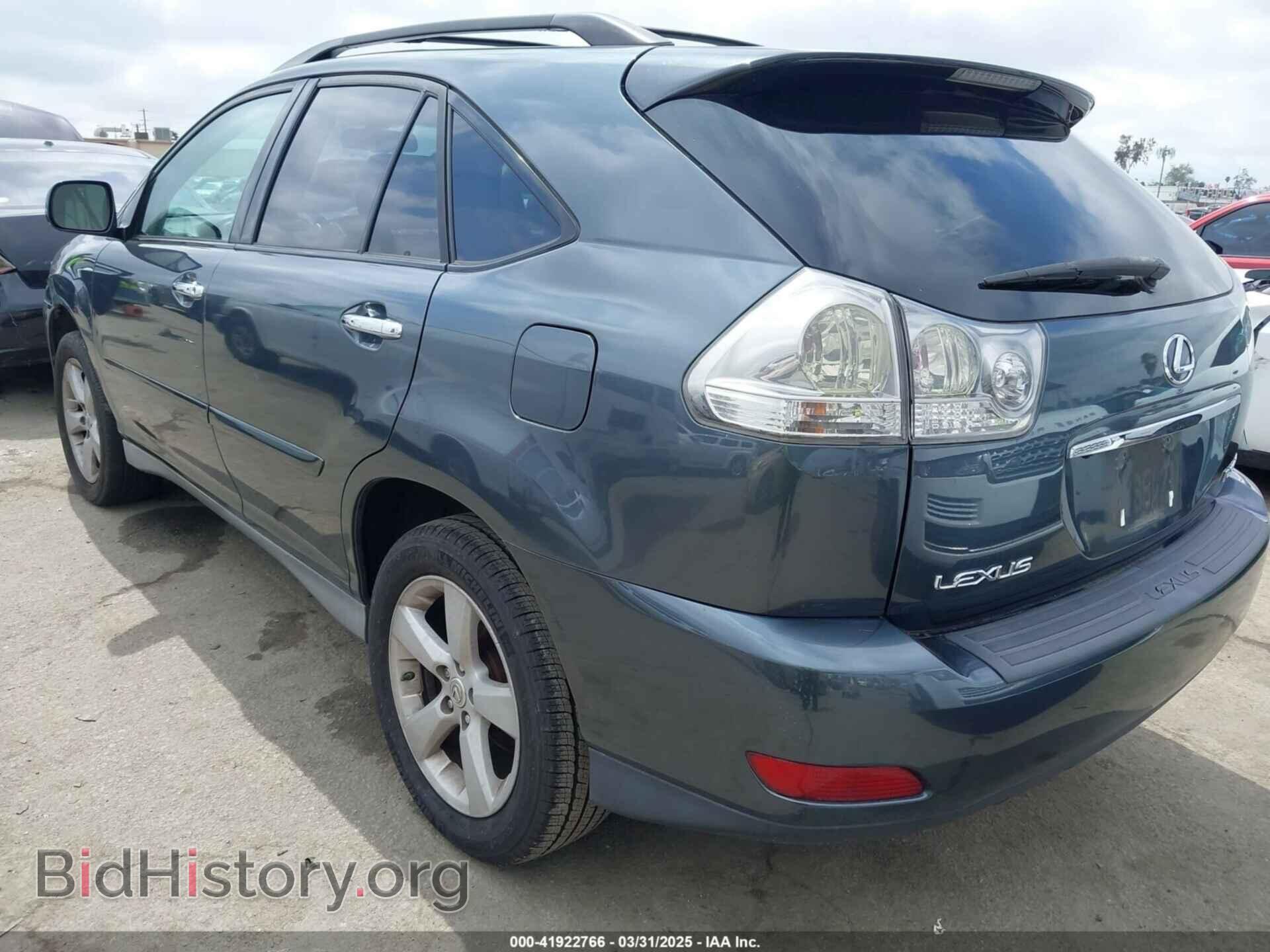2008 LEXUS RX 350 - VIN: 2T2GK31U48C028067 - Фото 3