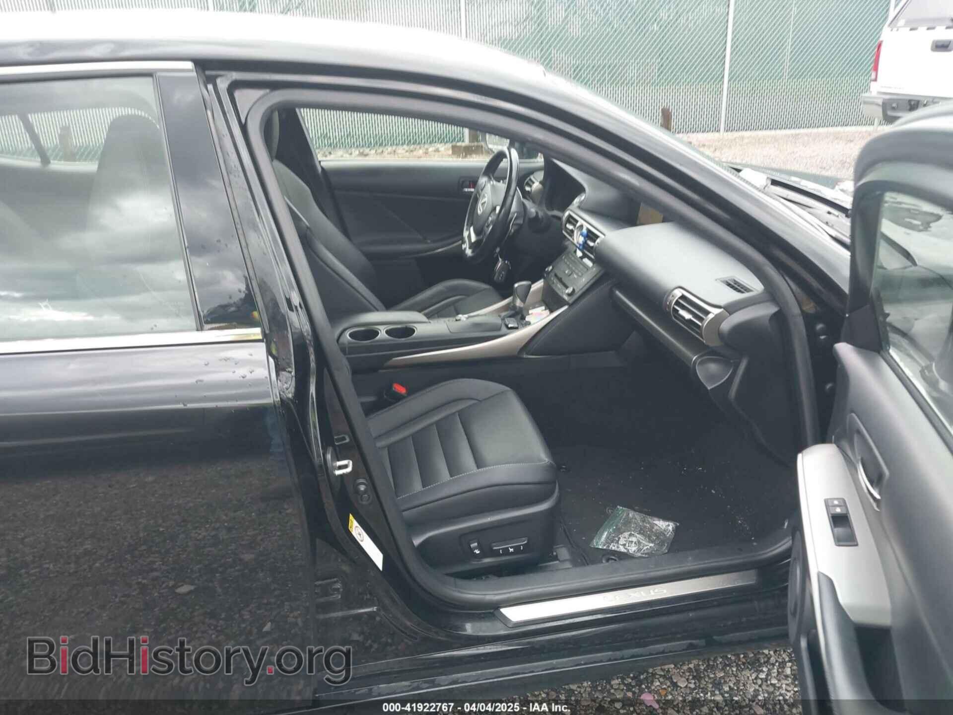 2015 LEXUS IS 250 - VIN: JTHCF1D20F5024578 - Фото 5