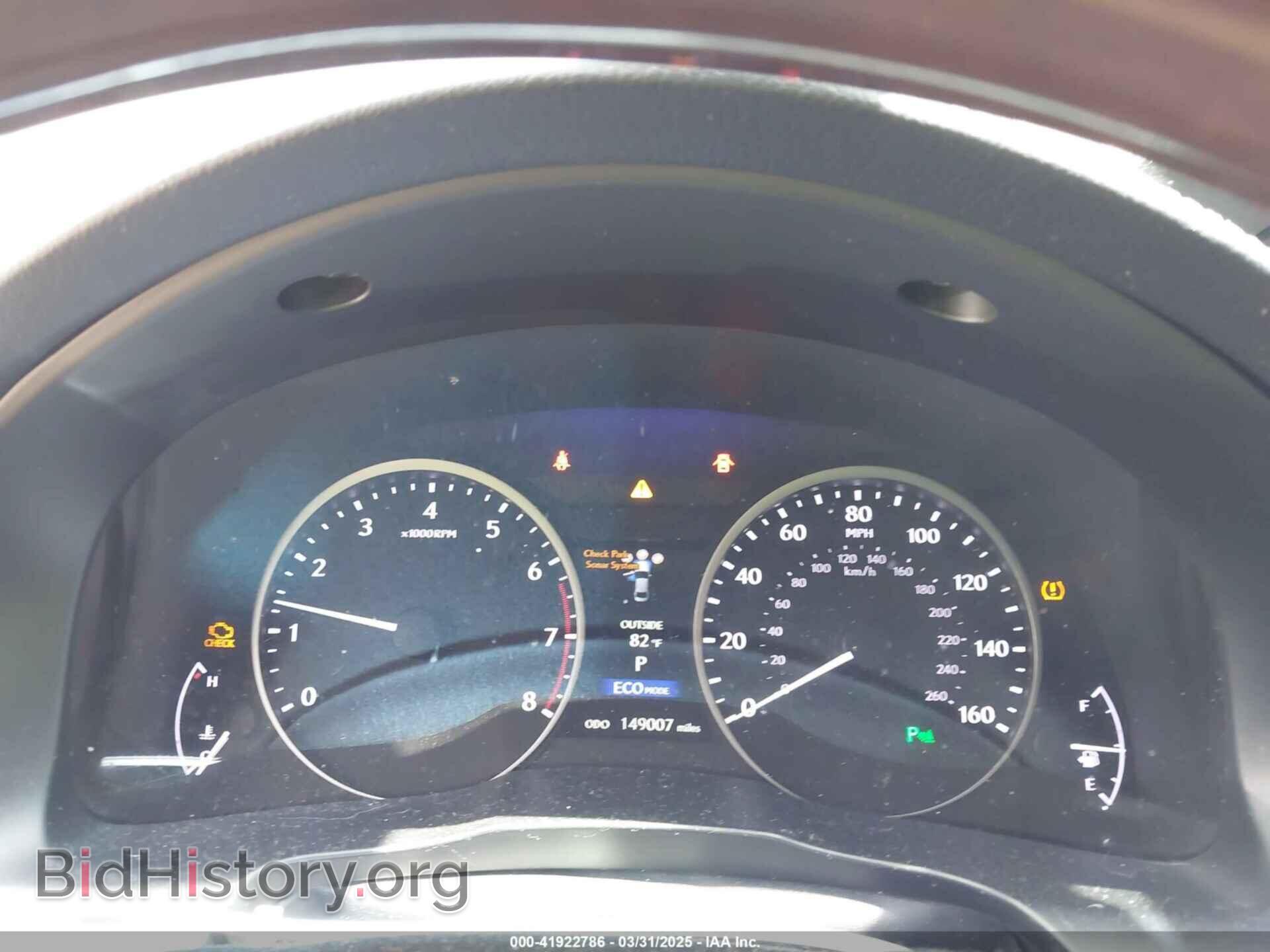2013 LEXUS ES 350 - VIN: JTHBK1GG4D2028601 - Фото 7