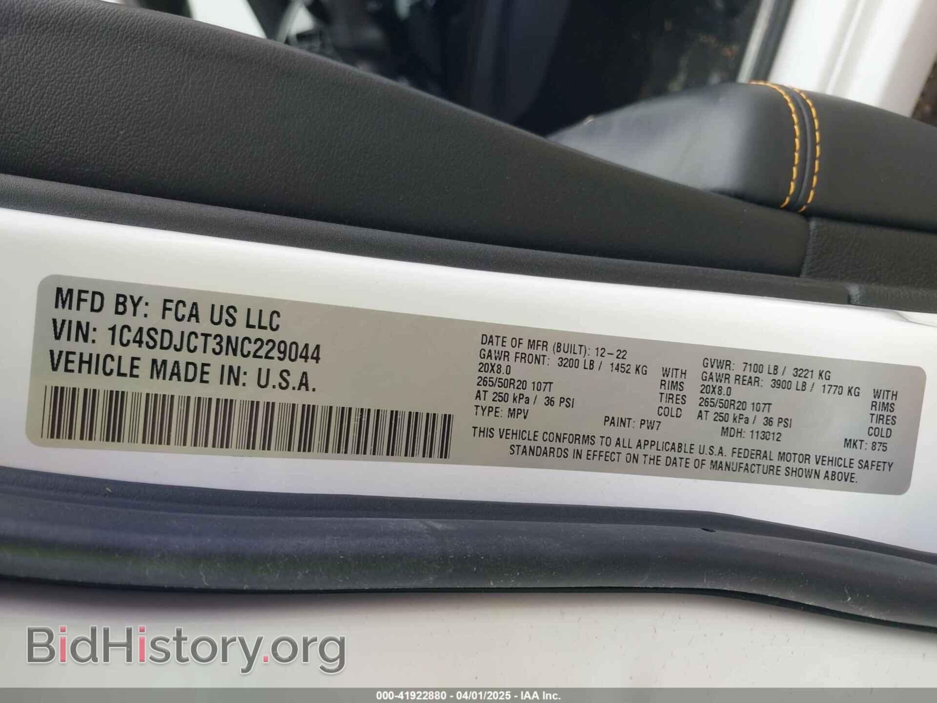 2022 DODGE DURANGO - VIN: 1C4SDJCT3NC229044 - Фото 9