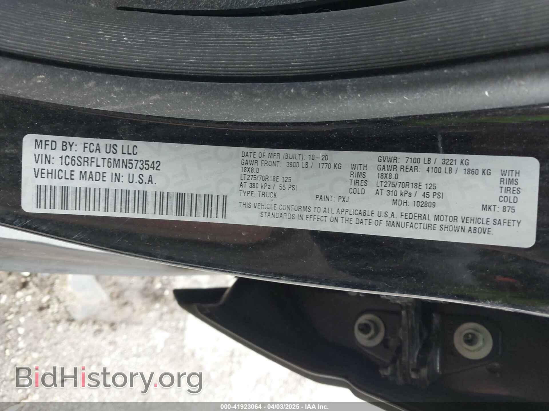 2021 RAM 1500 - VIN: 1C6SRFLT6MN573542 - Фото 9