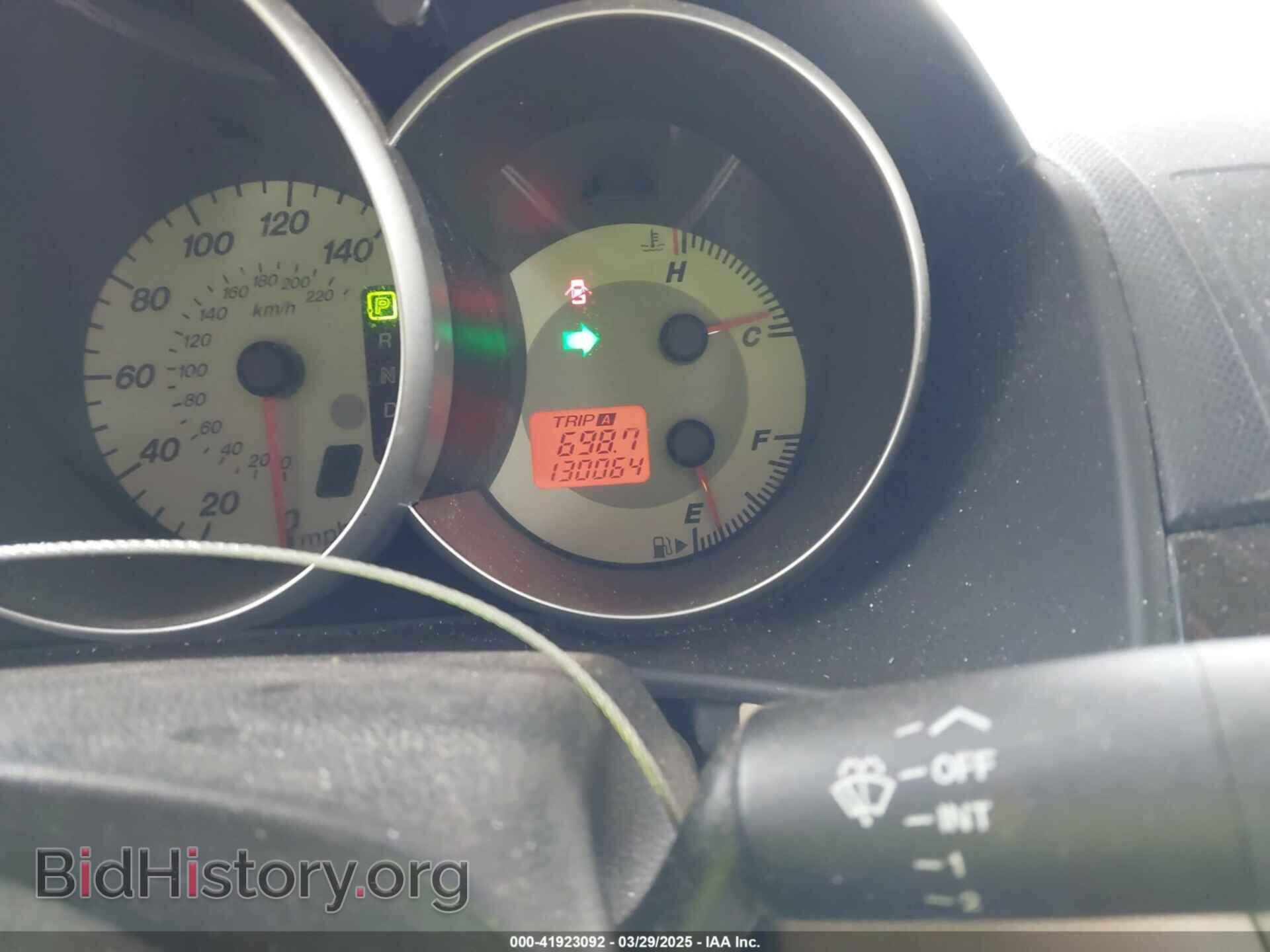 2007 MAZDA 3 - VIN: JM1BK12FX71660075 - Photo 7