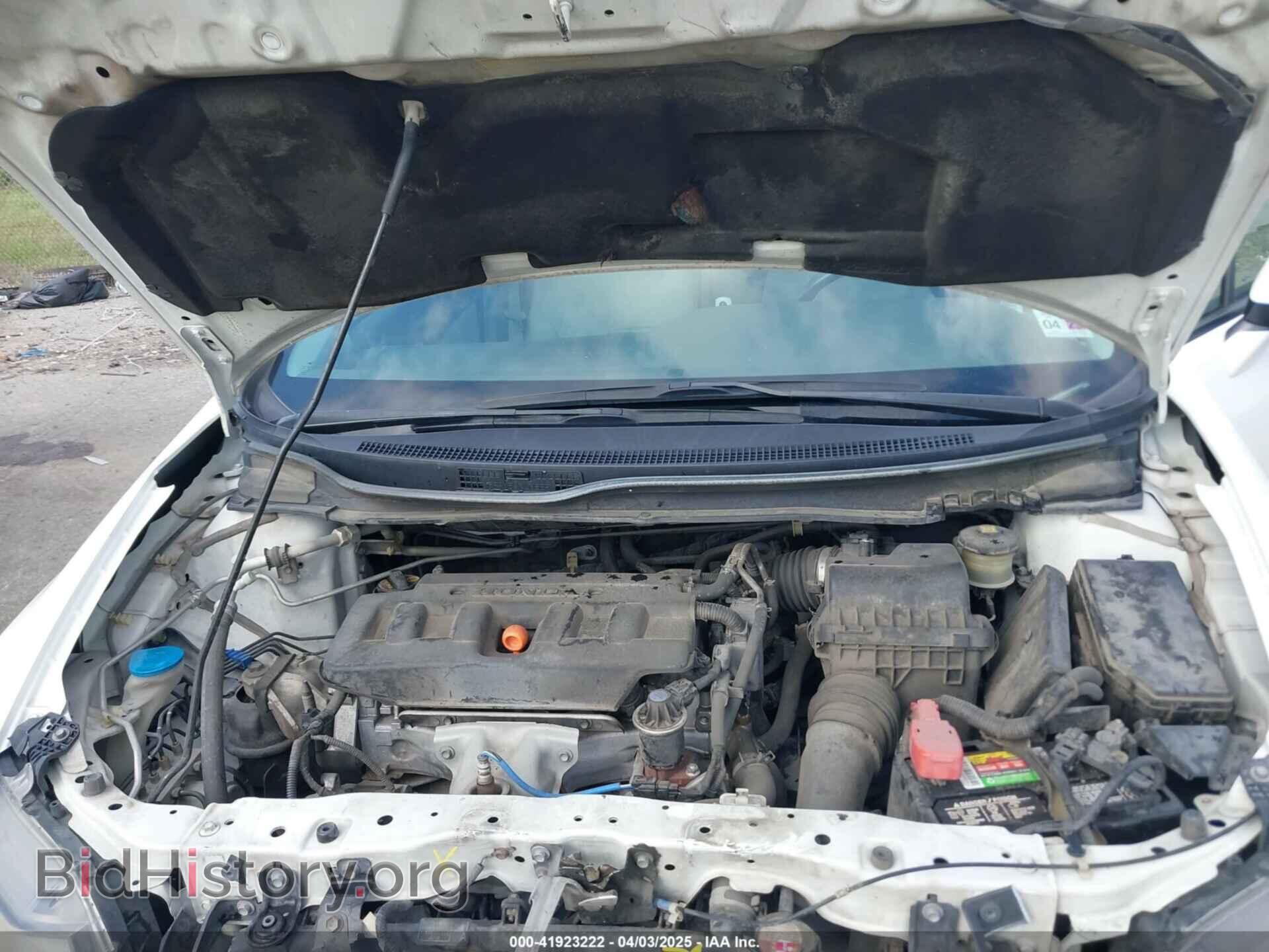 2012 HONDA CIVIC - VIN: JHMFB2F88CS000347 - Фото 10