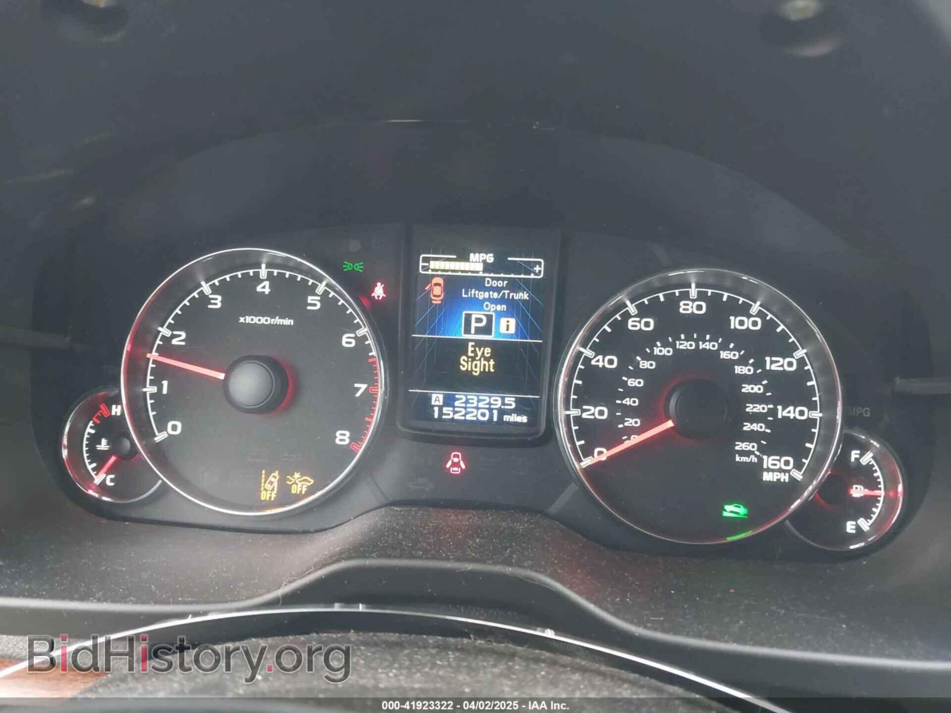 2013 SUBARU OUTBACK - VIN: 4S4BRDPC6D2295083 - Фото 7