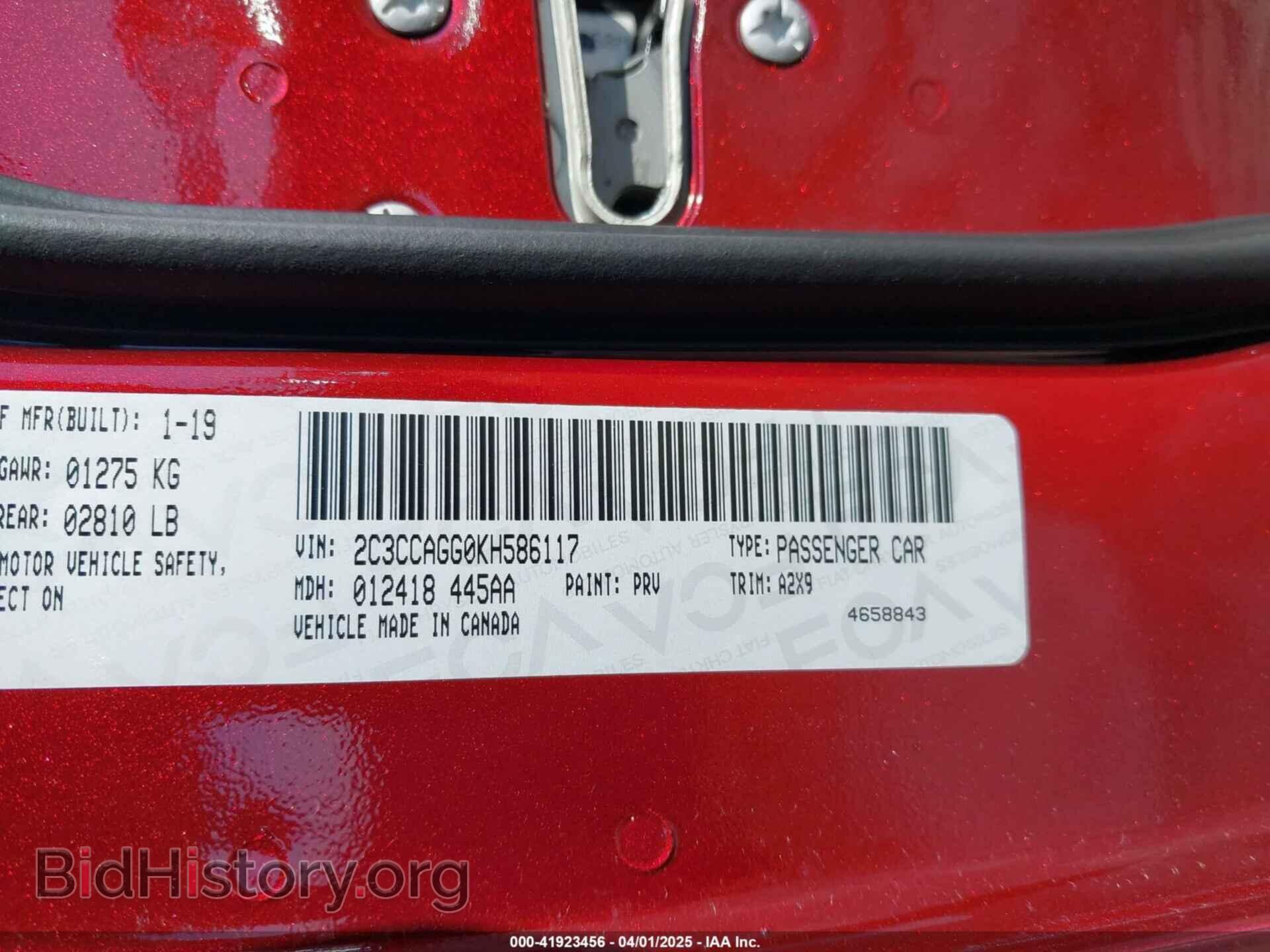 2019 CHRYSLER 300 - VIN: 2C3CCAGG0KH586117 - Фото 9