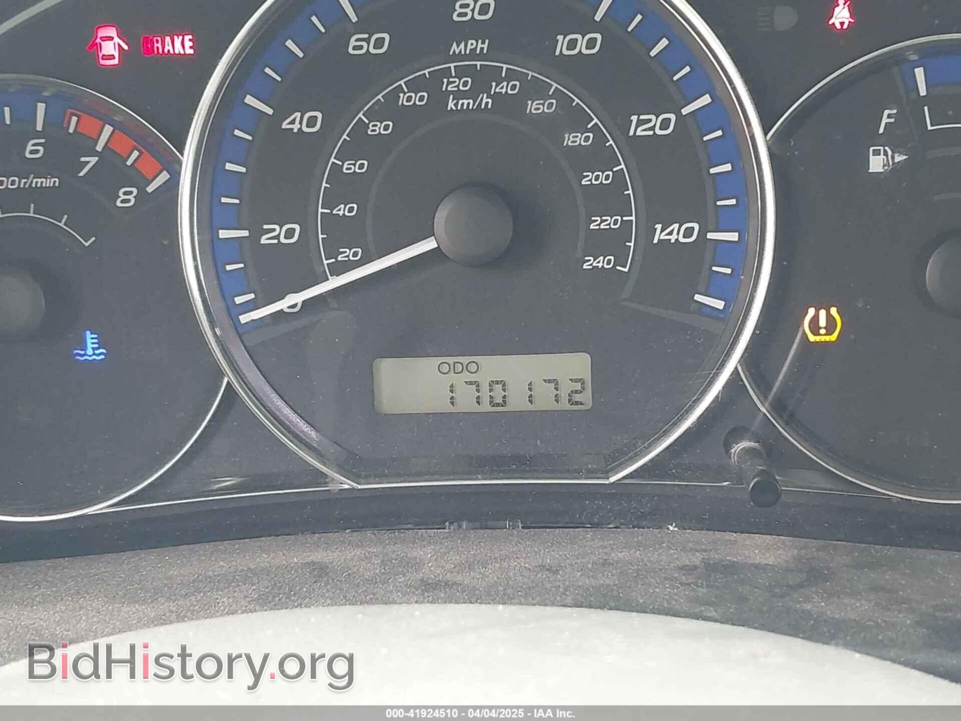 2012 SUBARU FORESTER - VIN: JF2SHABC7CG413982 - Фото 7