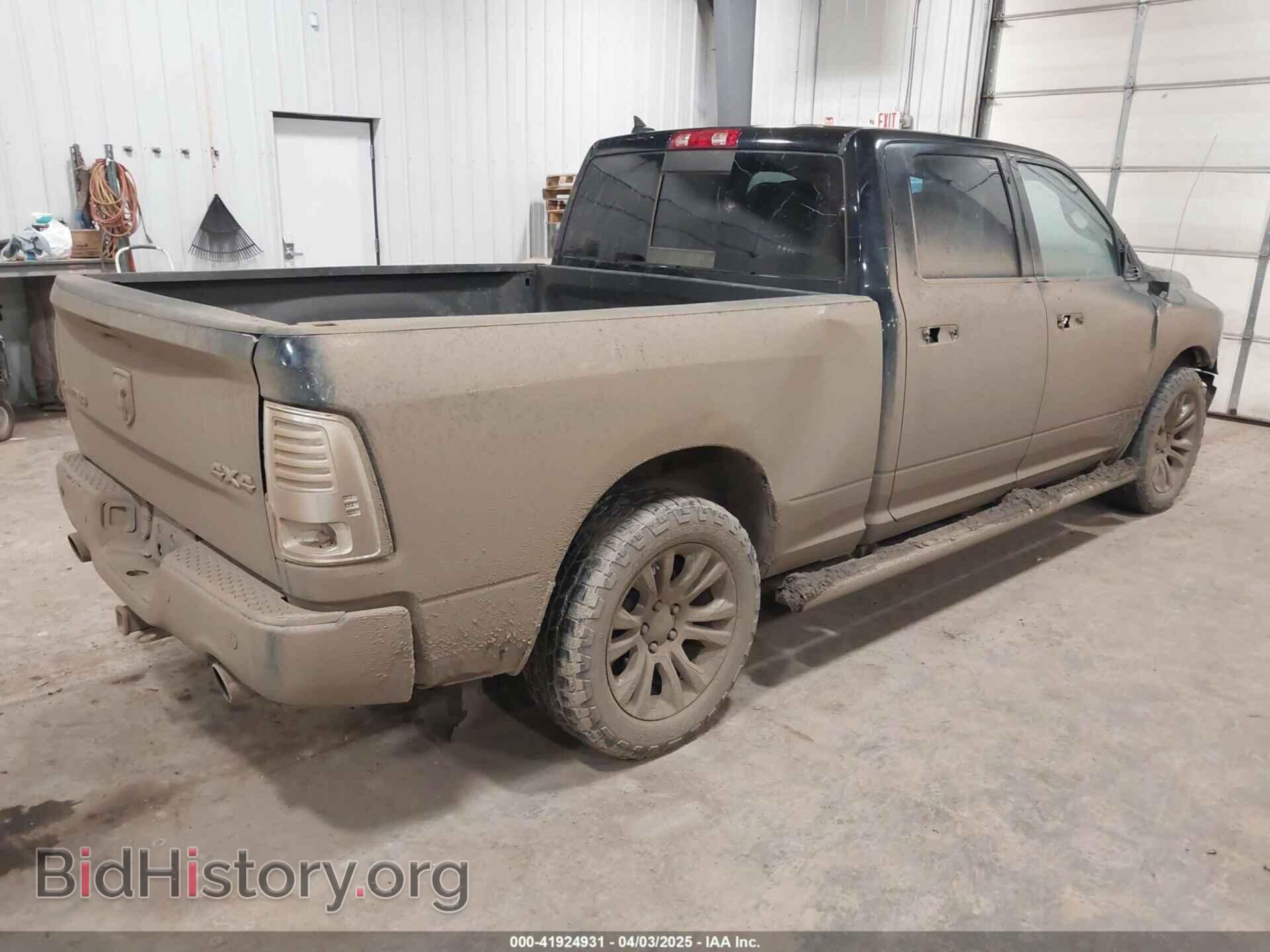 2014 RAM 1500 - VIN: 1C6RR7WT9ES141787 - Фото 4