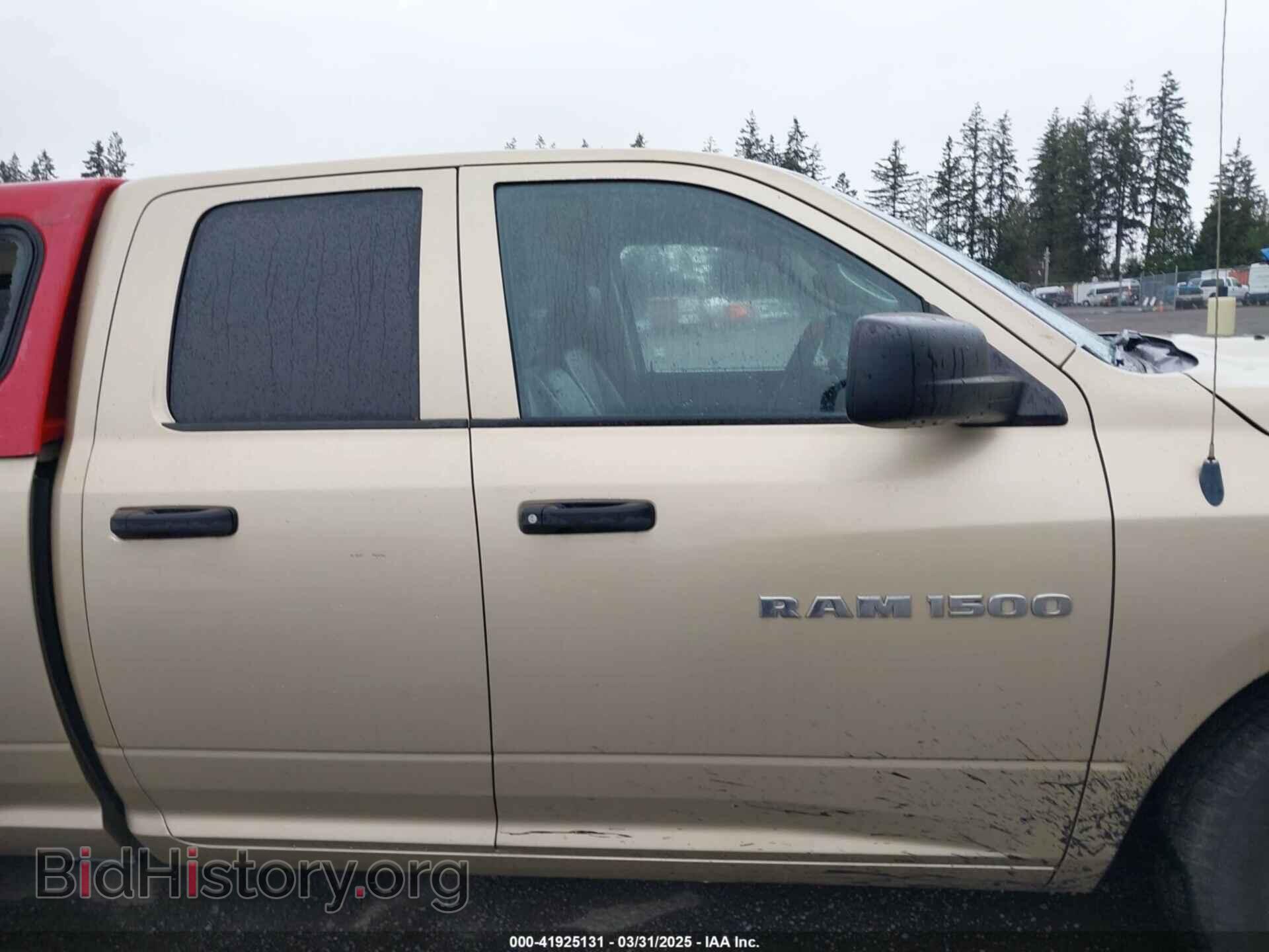 2011 RAM RAM 1500 - VIN: 1D7RB1GP6BS547233 - Photo 13