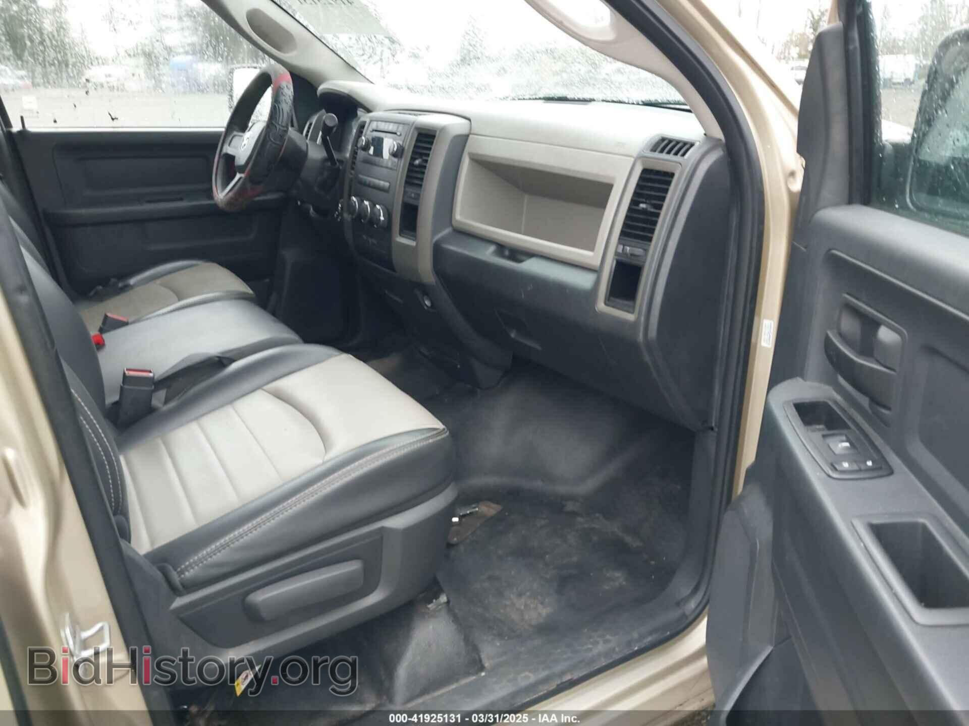 2011 RAM RAM 1500 - VIN: 1D7RB1GP6BS547233 - Photo 5