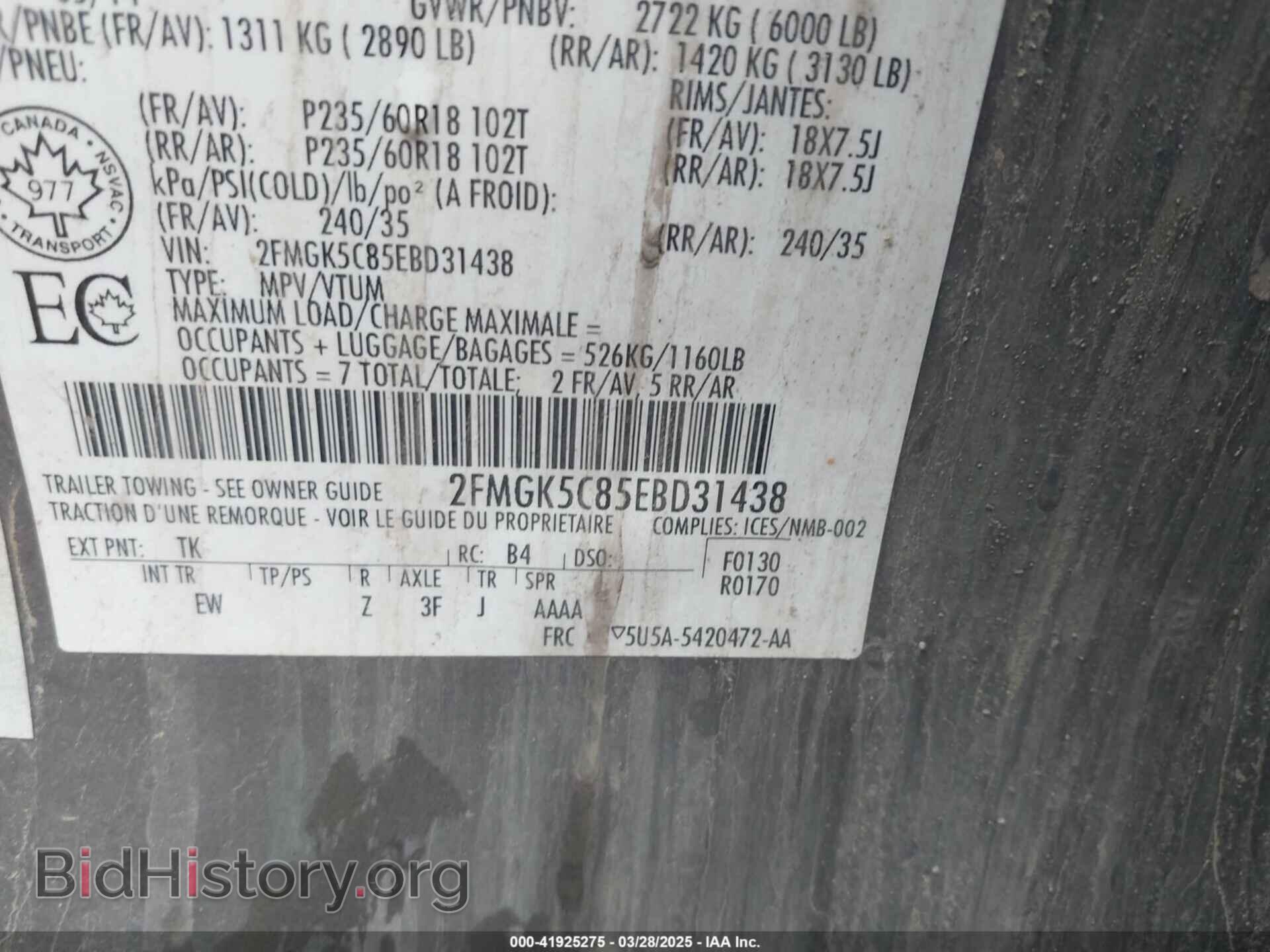 2014 FORD FLEX - VIN: 2FMGK5C85EBD31438 - Photo 9