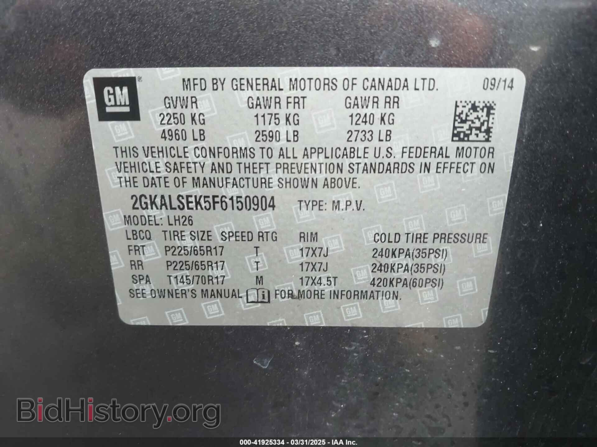 2015 GMC TERRAIN - VIN: 2GKALSEK5F6150904 - Фото 9