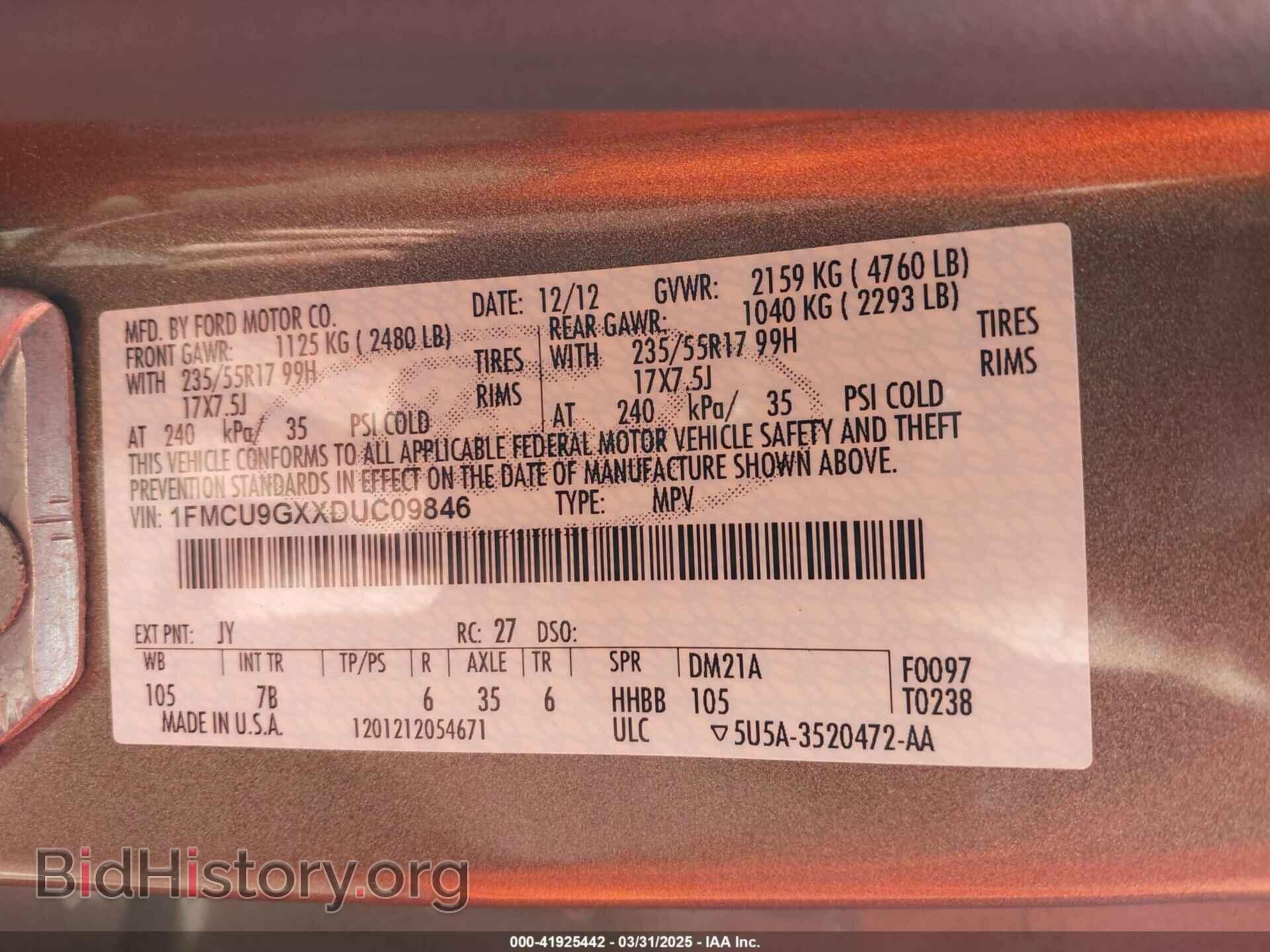 2013 FORD ESCAPE - VIN: 1FMCU9GXXDUC09846 - Фото 9