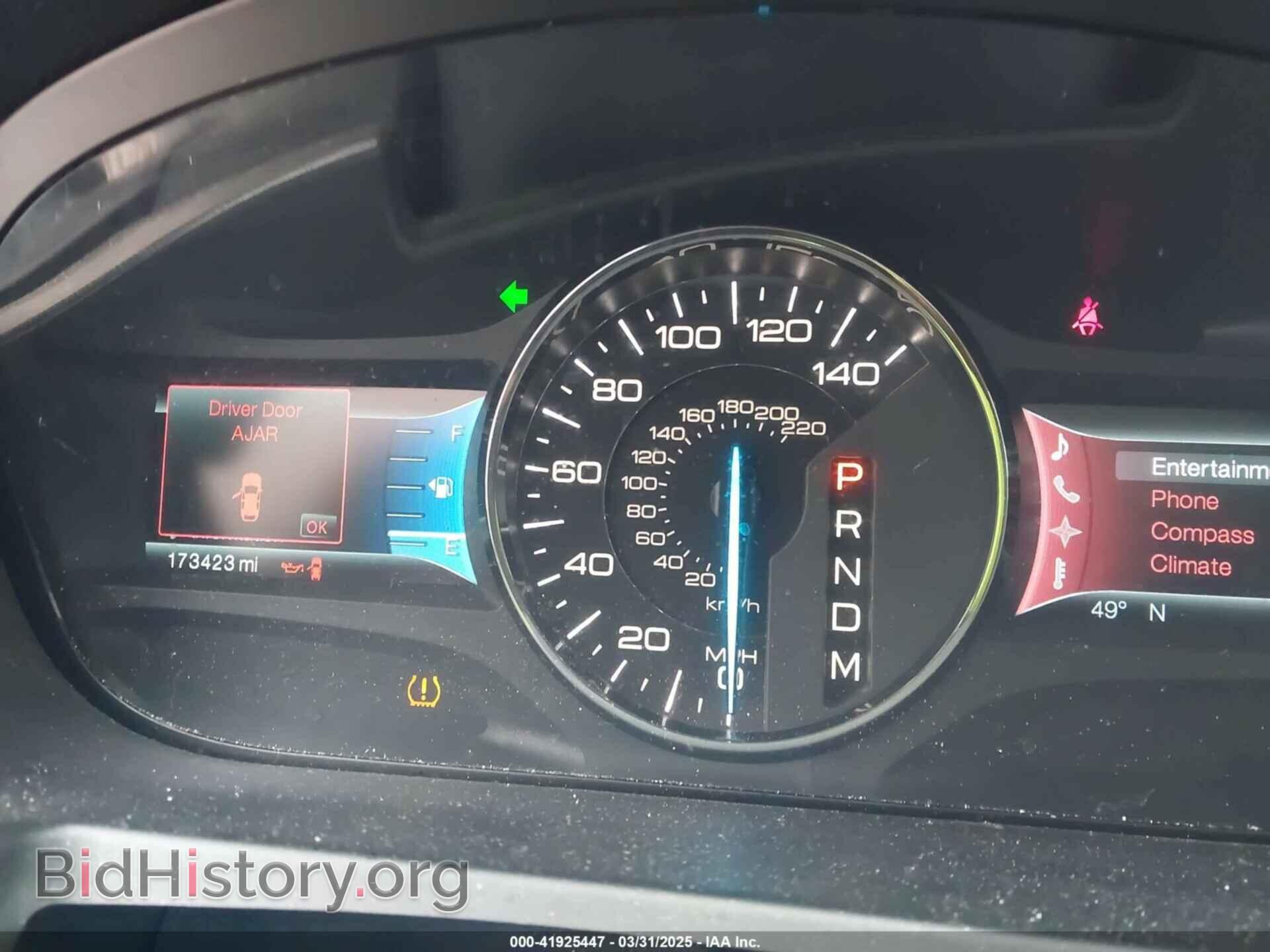 2011 FORD EDGE - VIN: 2FMDK3JC1BBB10607 - Фото 7