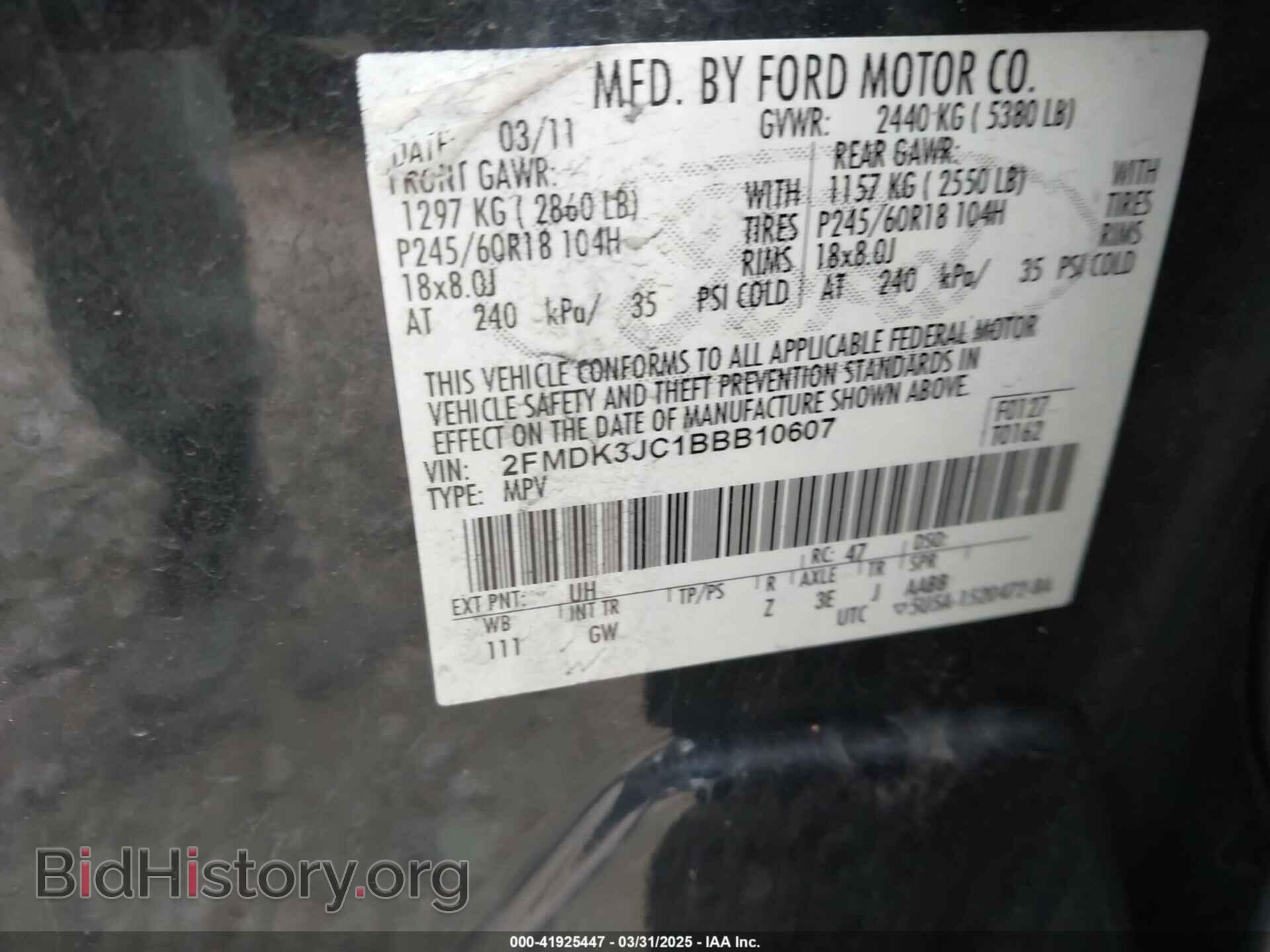 2011 FORD EDGE - VIN: 2FMDK3JC1BBB10607 - Фото 9