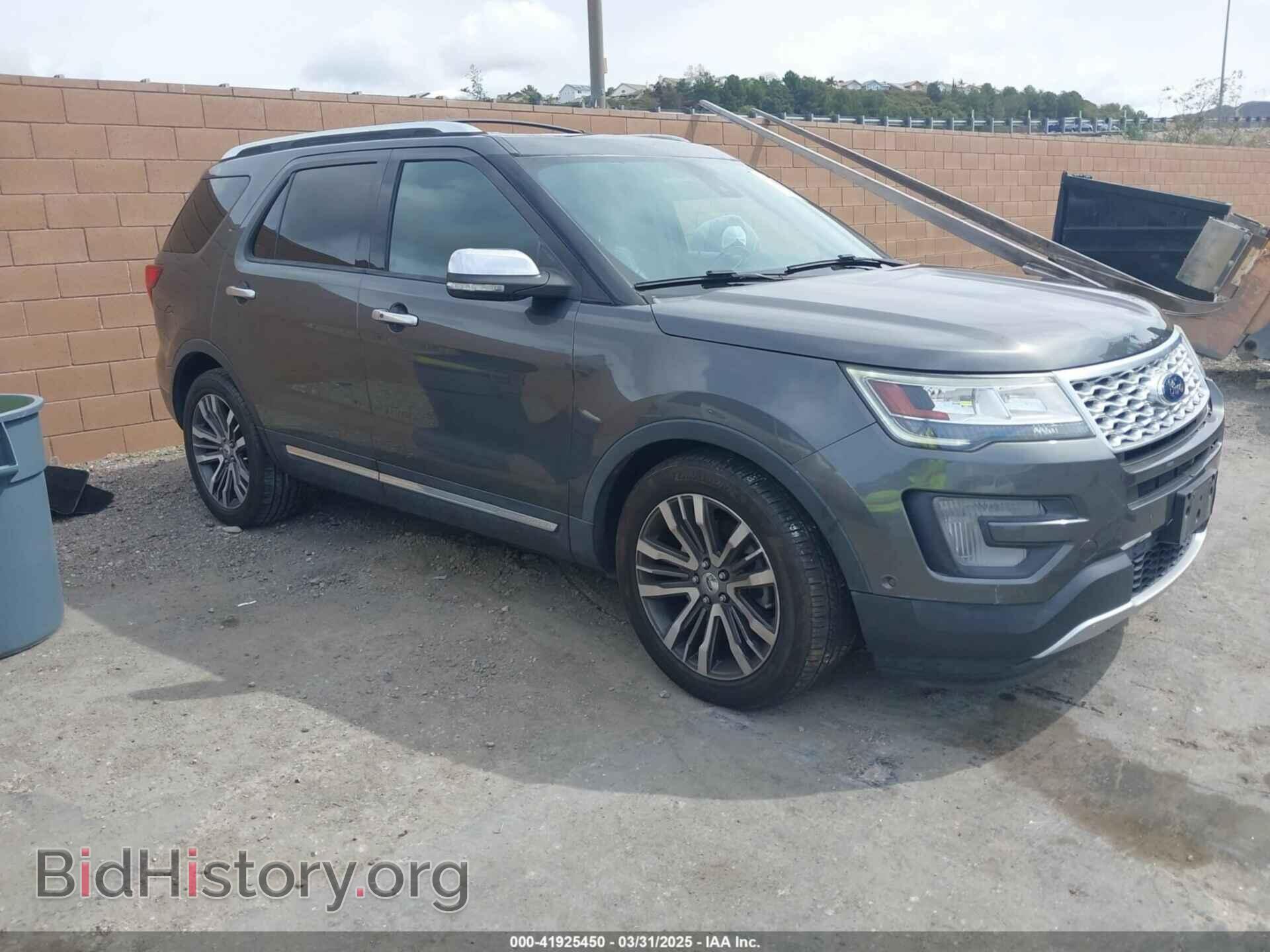 Фотография 1FM5K8HT4HGD12821 - FORD EXPLORER 2017