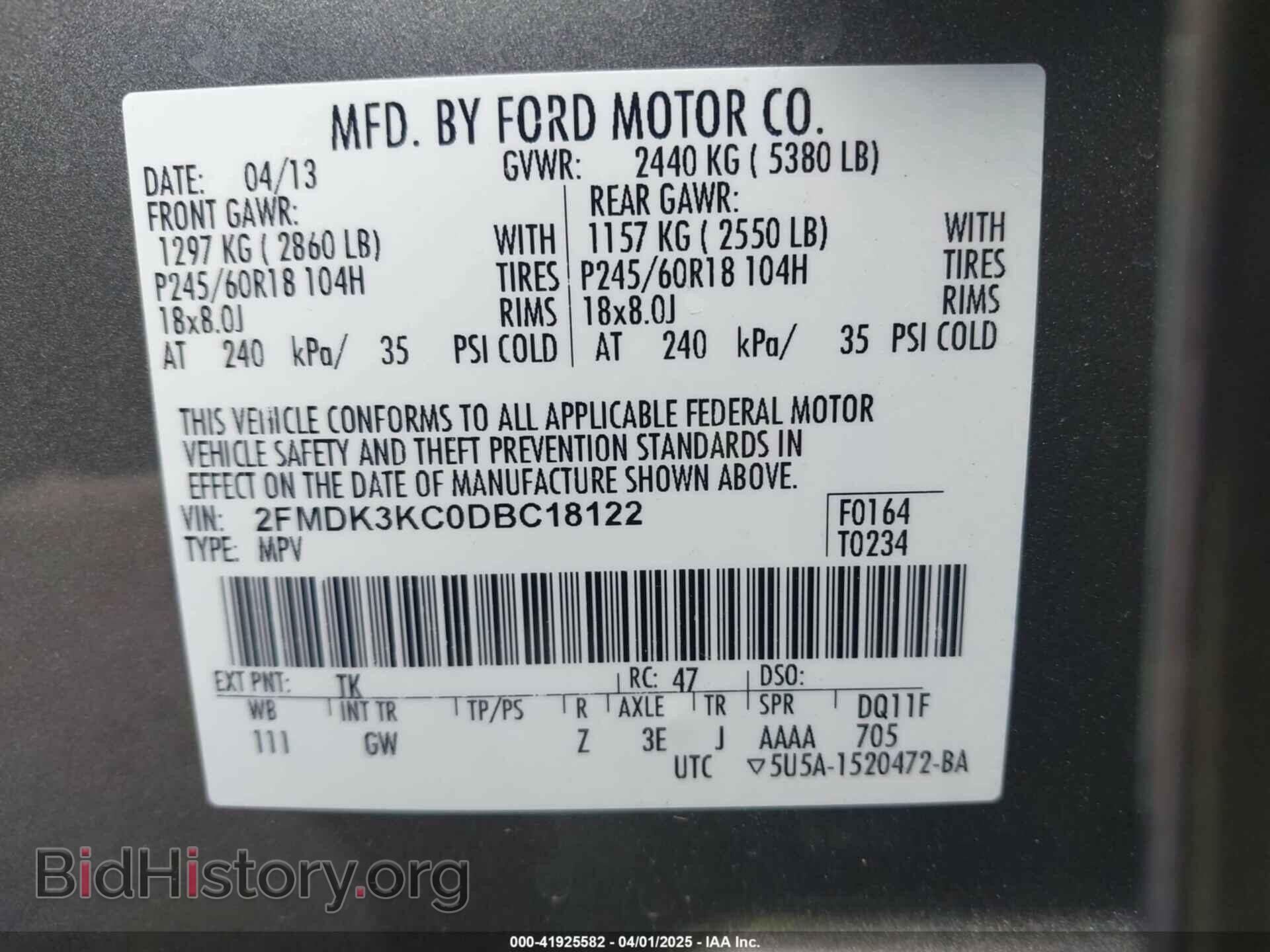 2013 FORD EDGE - VIN: 2FMDK3KC0DBC18122 - Фото 9