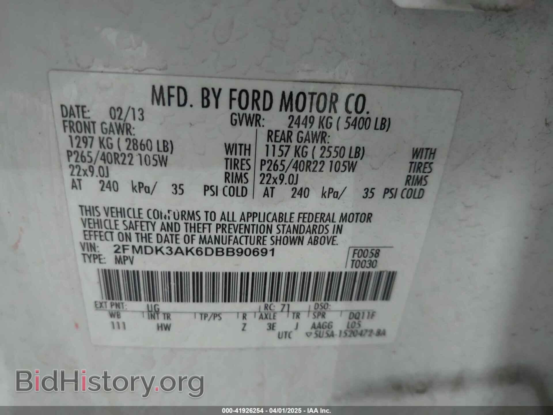 2013 FORD EDGE - VIN: 2FMDK3AK6DBB90691 - Фото 9