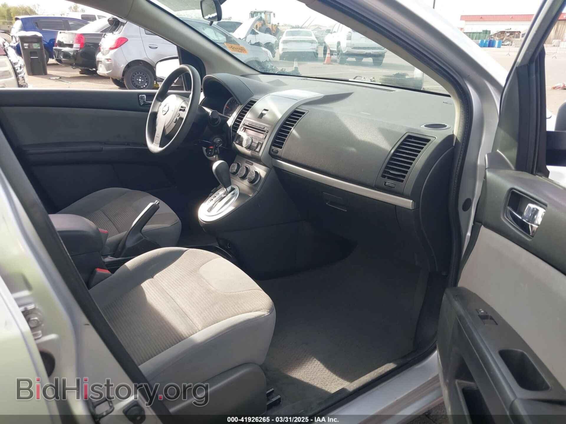 2012 NISSAN SENTRA - VIN: 3N1AB6AP1CL756251 - Фото 5