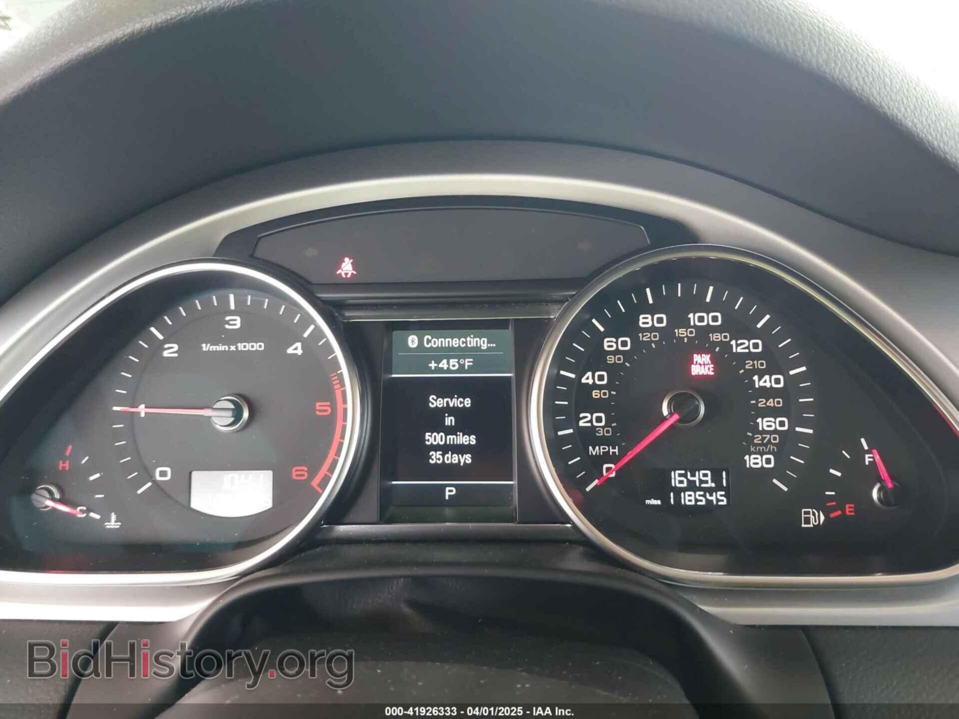 2012 AUDI Q7 - VIN: WA1VMAFEXCD009668 - Фото 7