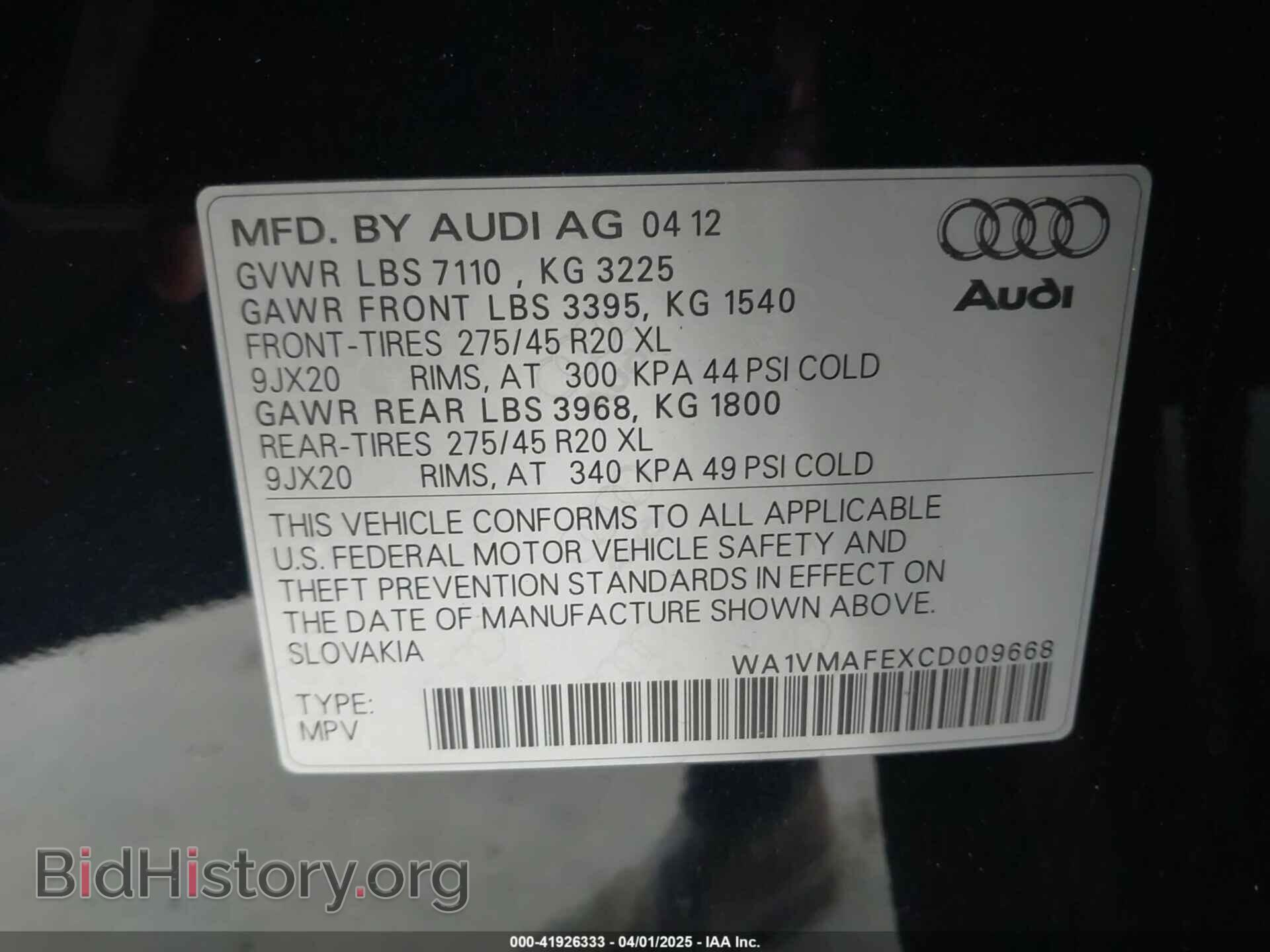 2012 AUDI Q7 - VIN: WA1VMAFEXCD009668 - Фото 9
